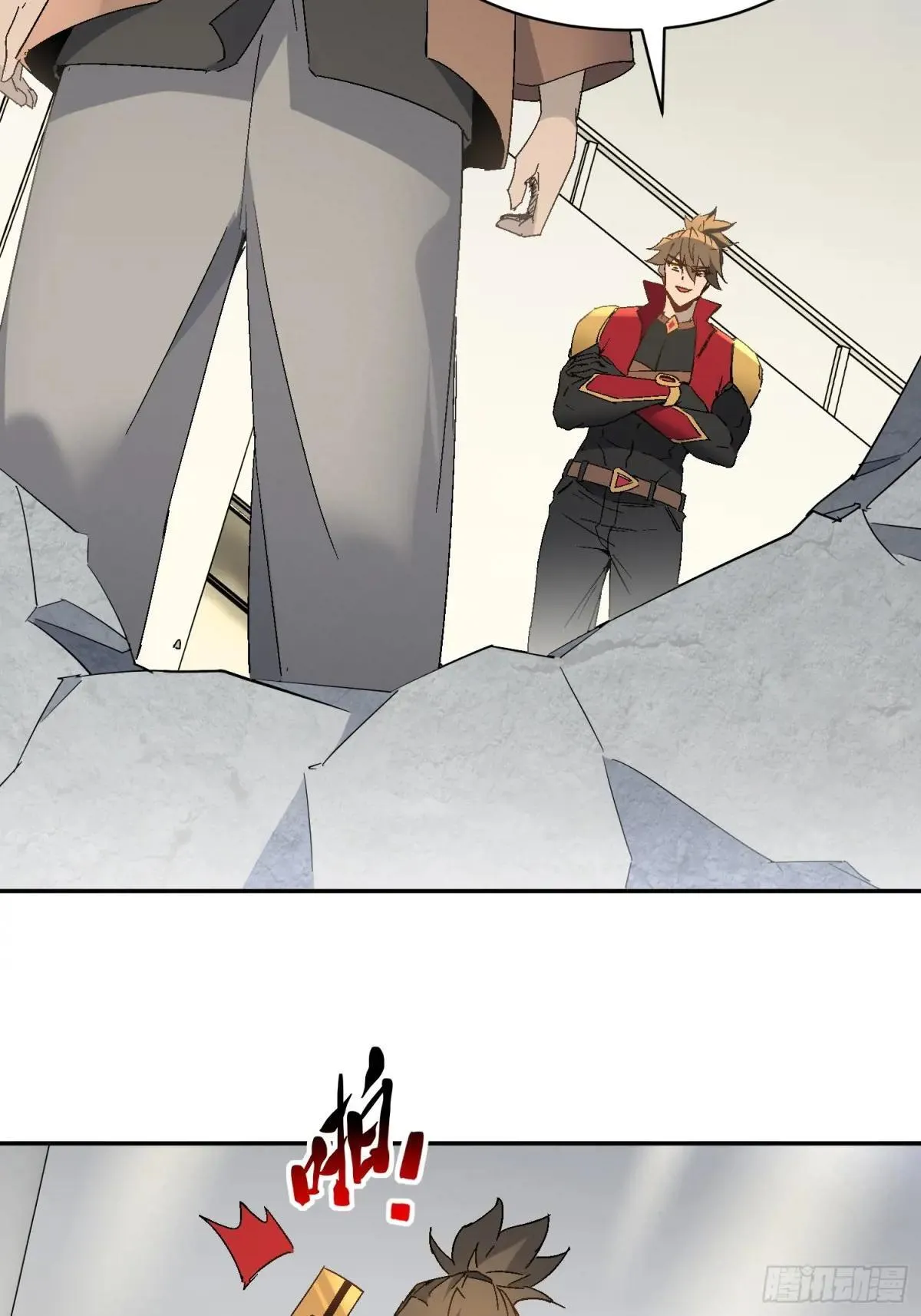 第298话 来送钱的狗大户46
