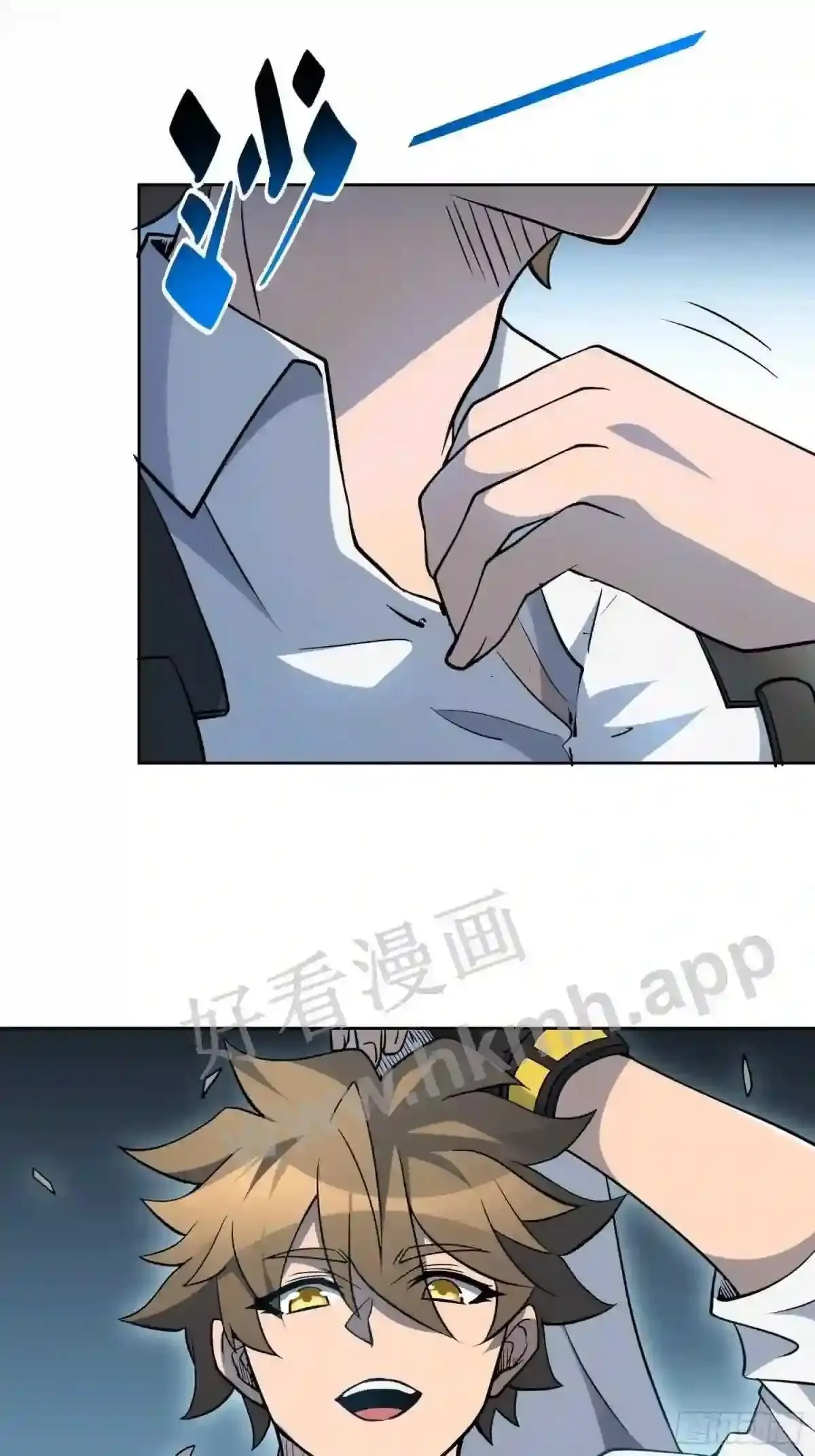 第108话 不如一起上吧26