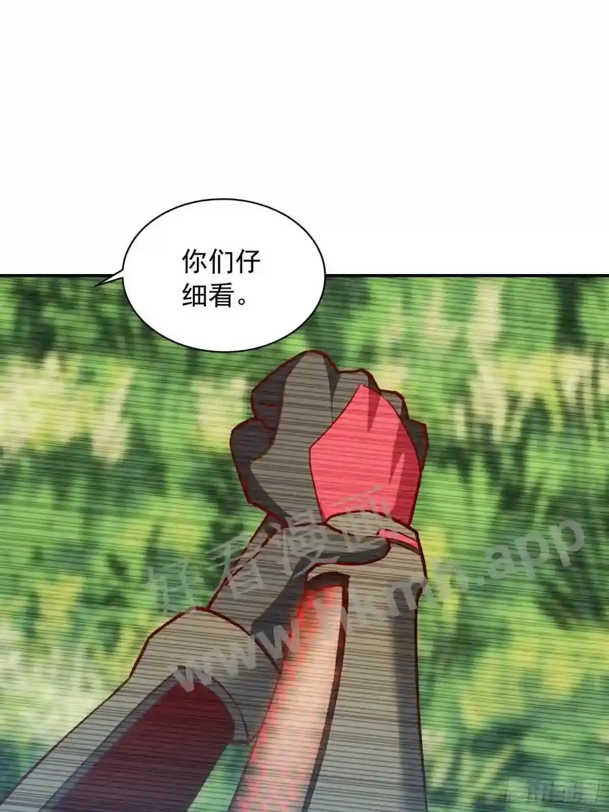 第137话 汗毛打结?17