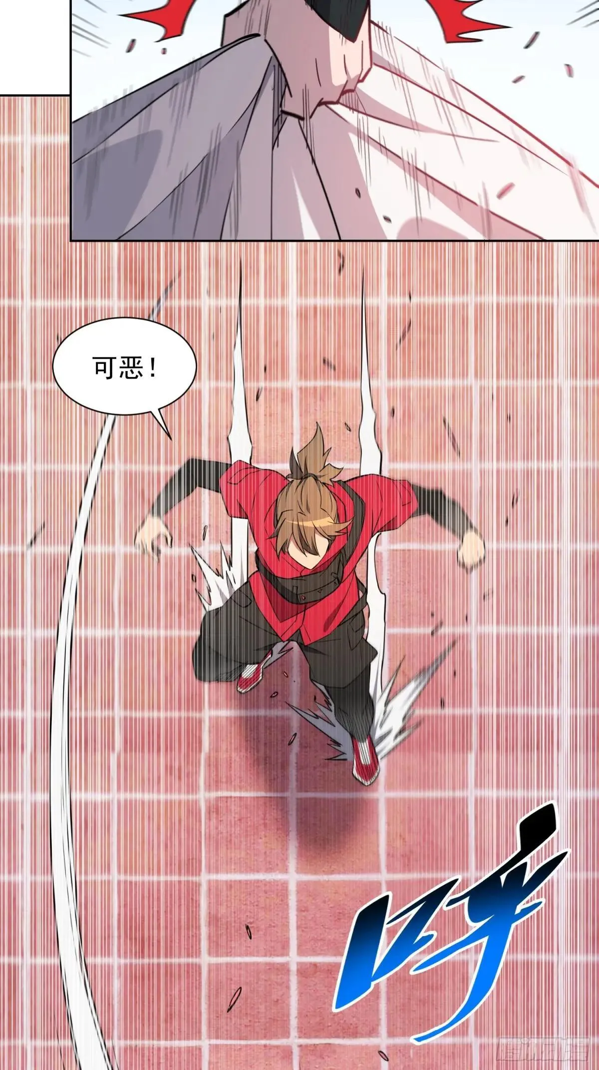 第205话 抢人11