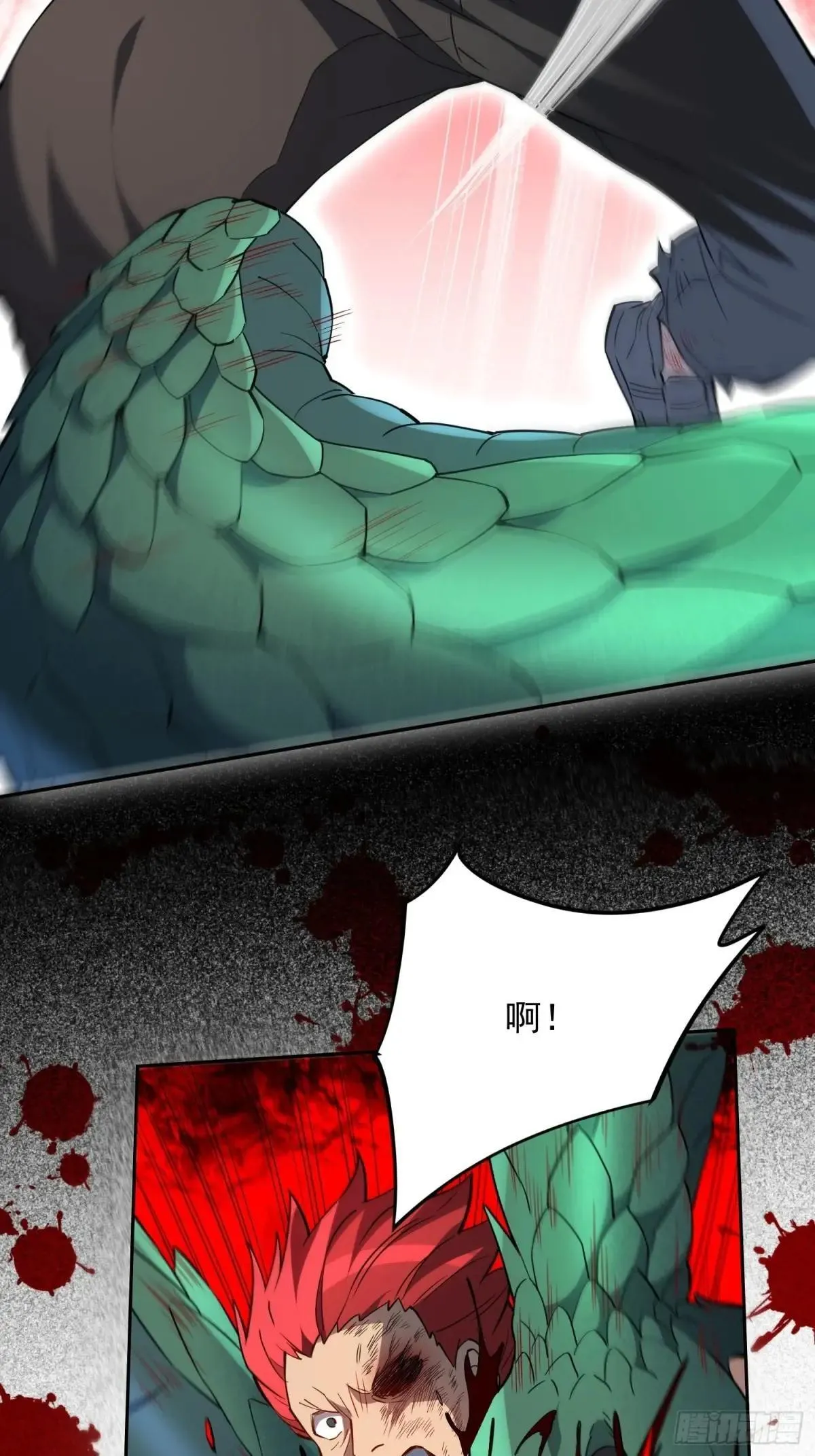 第175话 出手相救14