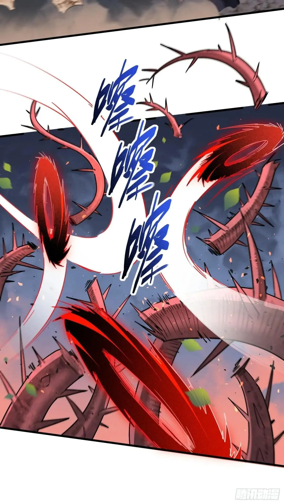 第305话 不一样的兽潮17