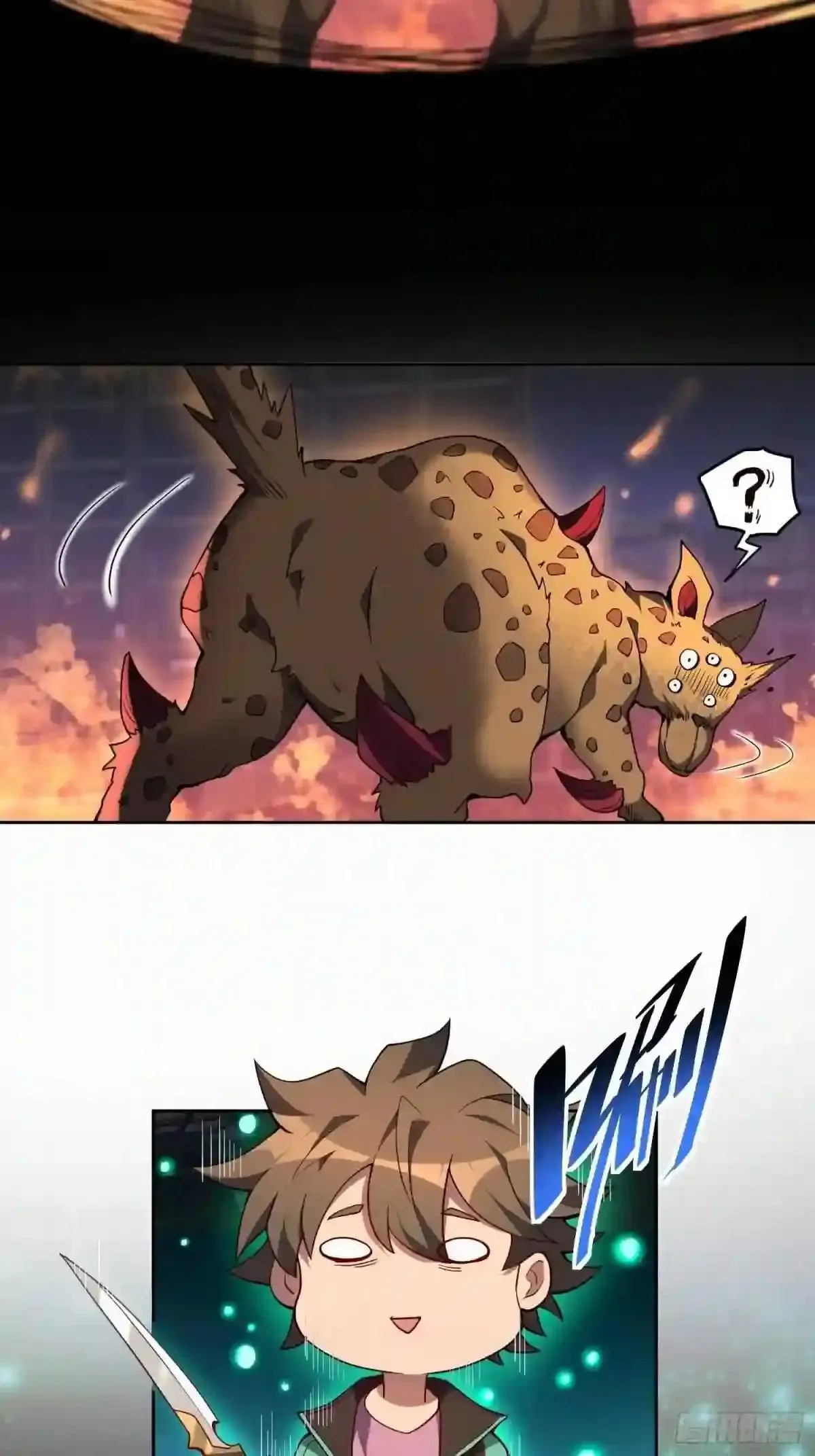 第57话 割韭菜的时候到了!3