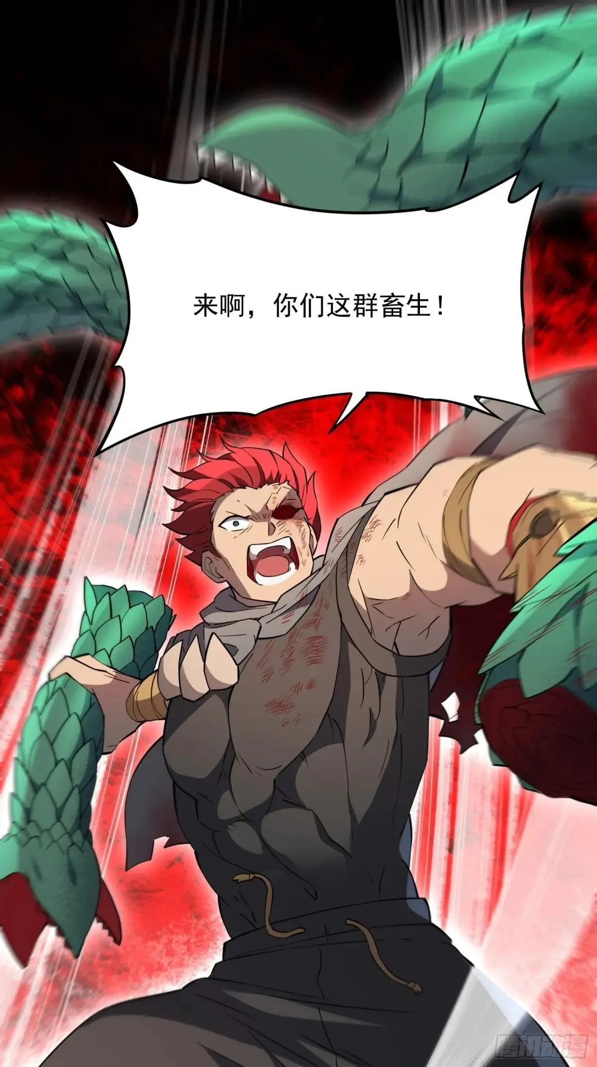 第175话 出手相救13