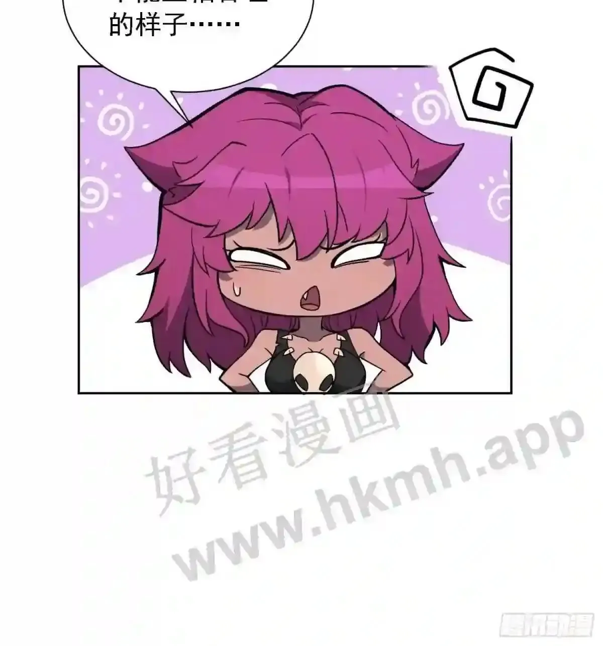 第114话 兵不厌诈16