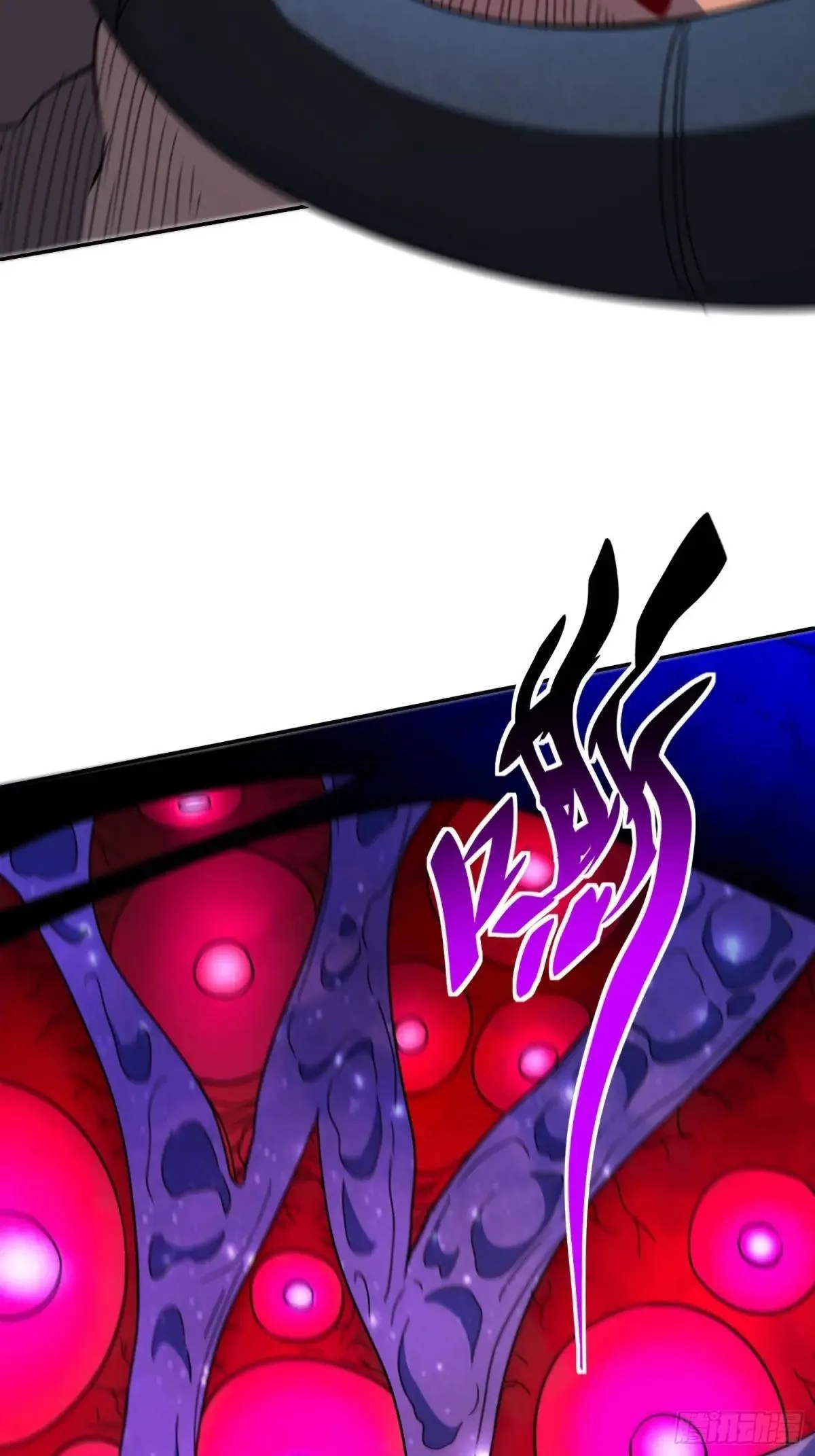 第234话 援军！52