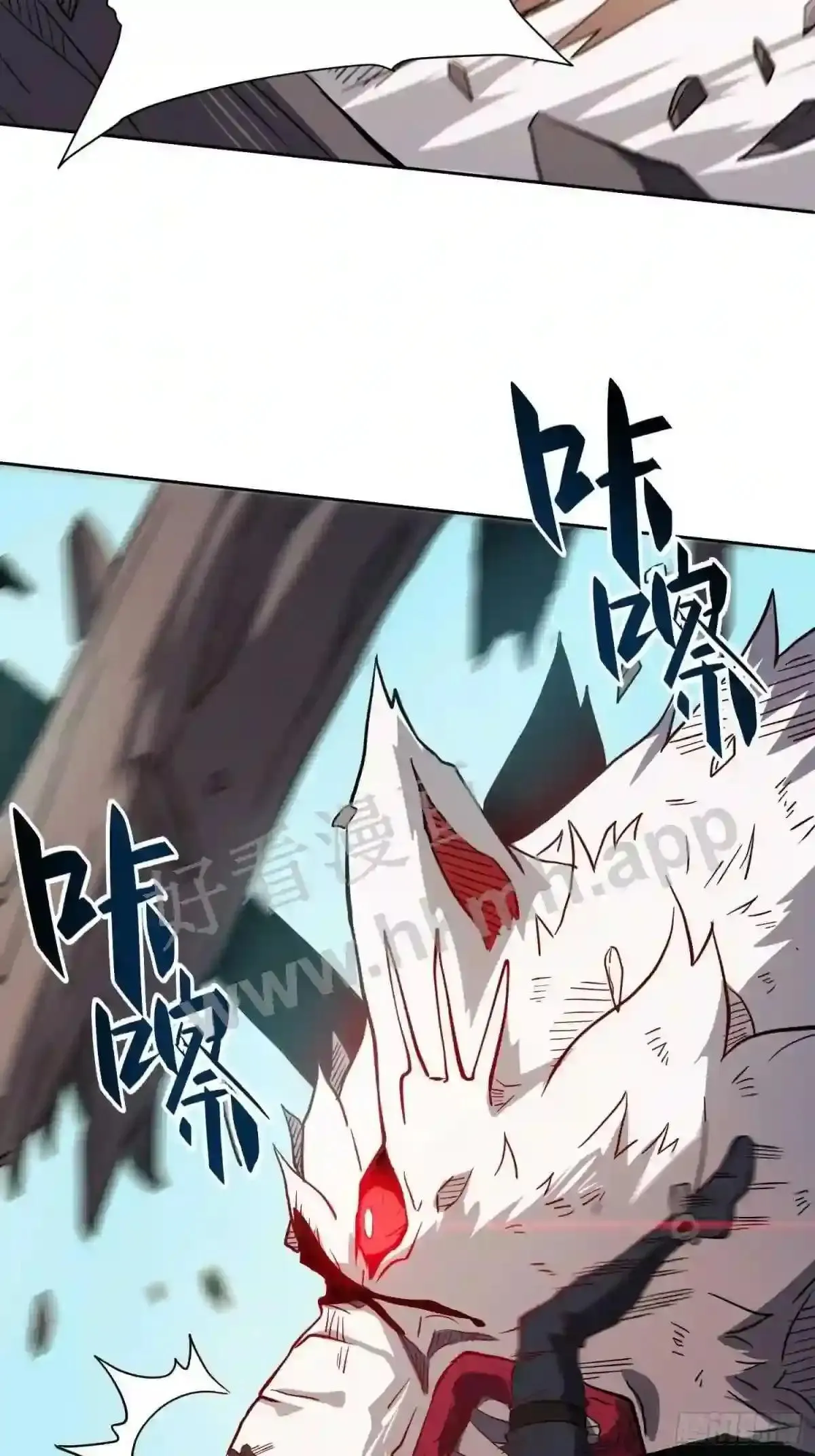 第84话 孟超临战超凡35