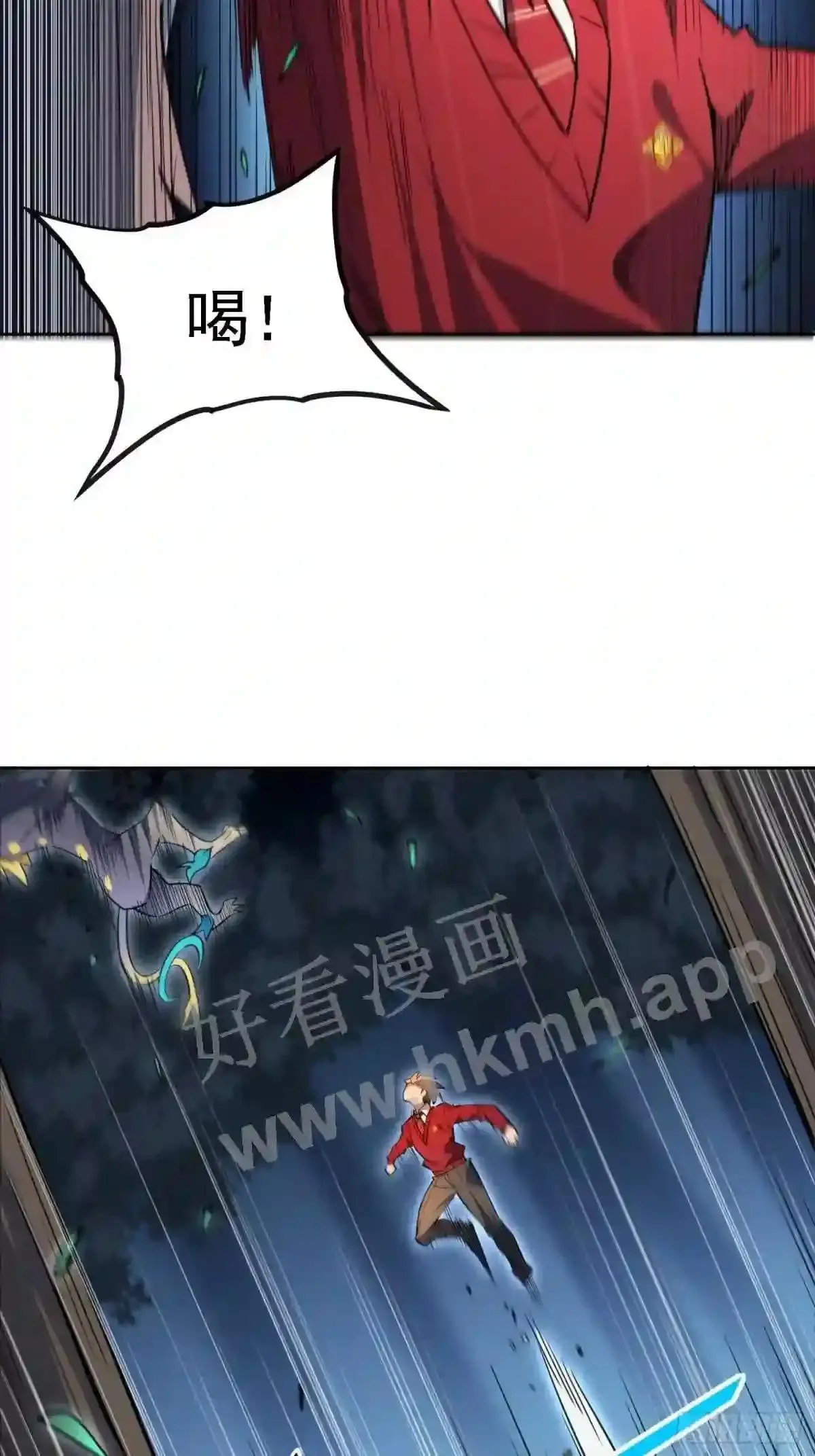 第114话 兵不厌诈40