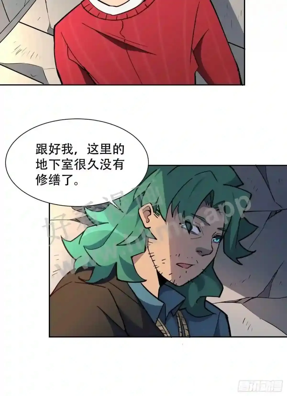 第100话 1024项目11