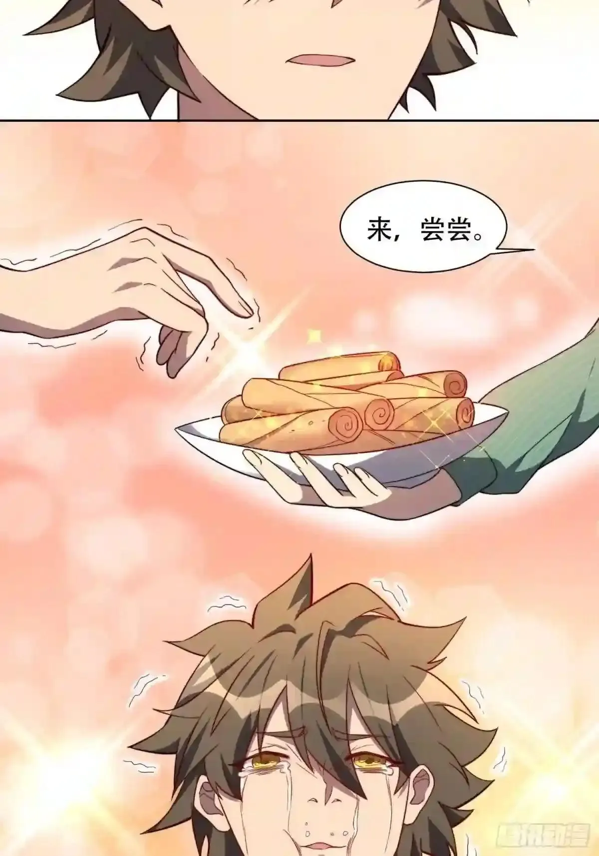 第7话 迷雾降临,虫群来袭!28