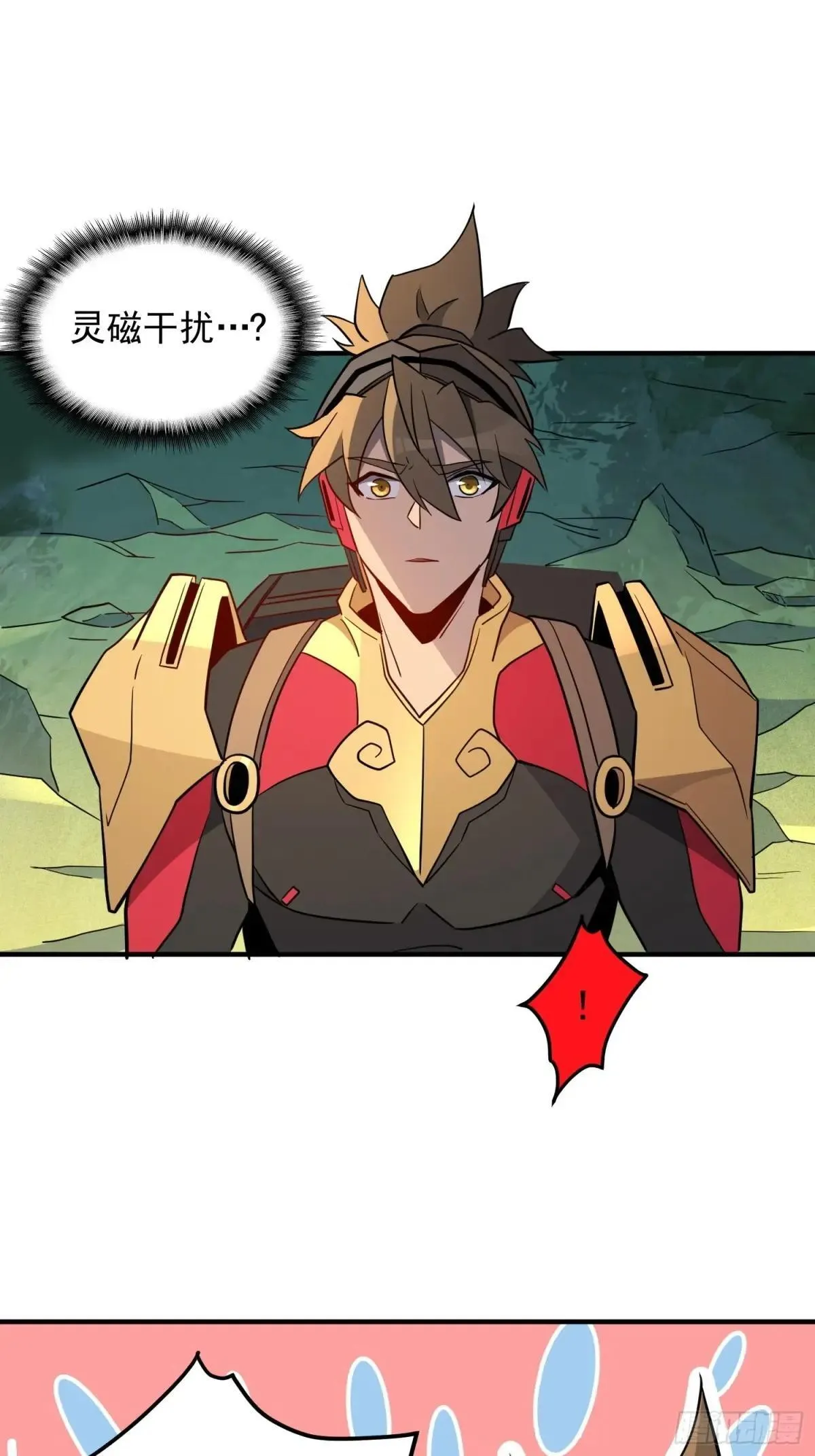 第175话 出手相救66