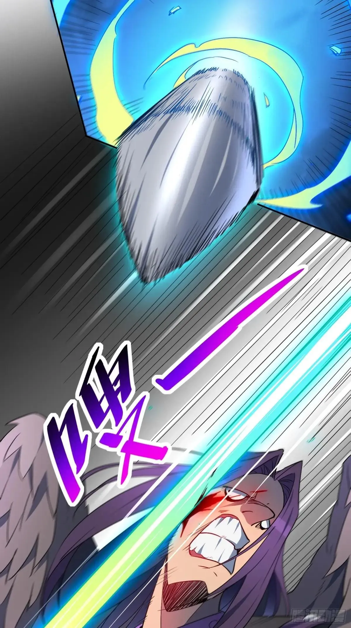 第255话 追击32