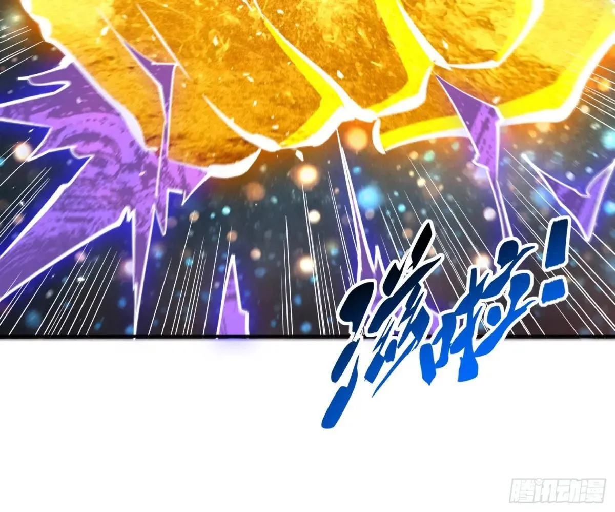 第298话 来送钱的狗大户26