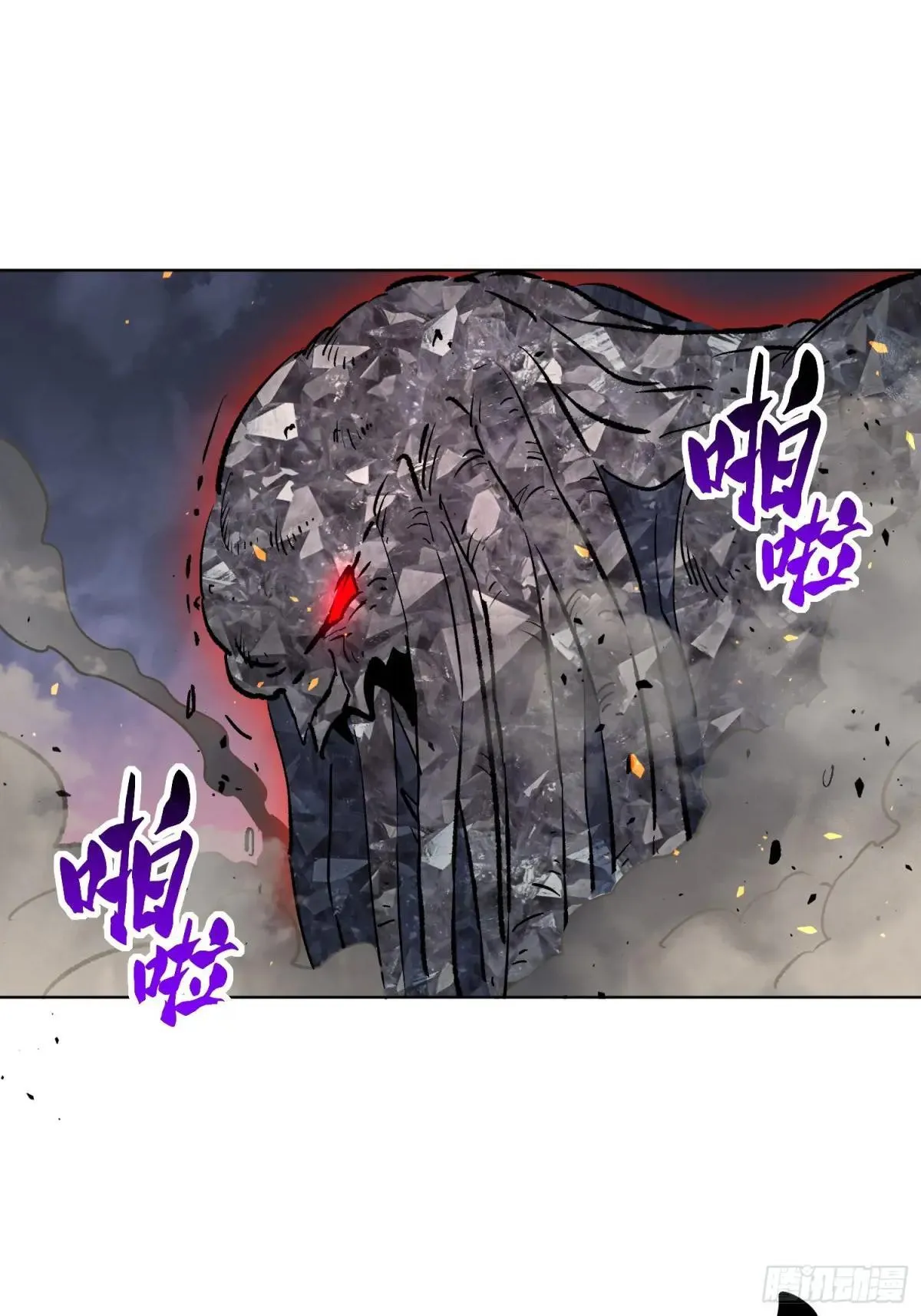 第312话 必杀一击39