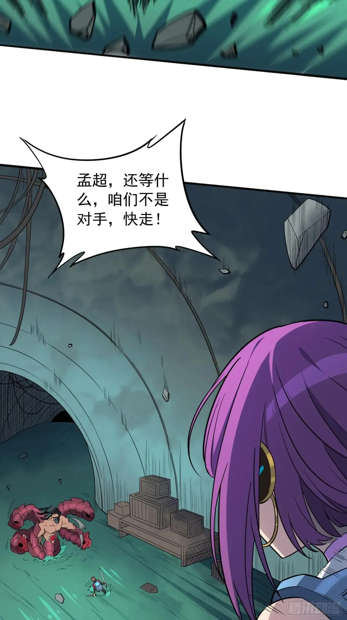 第220话 再战高野！29