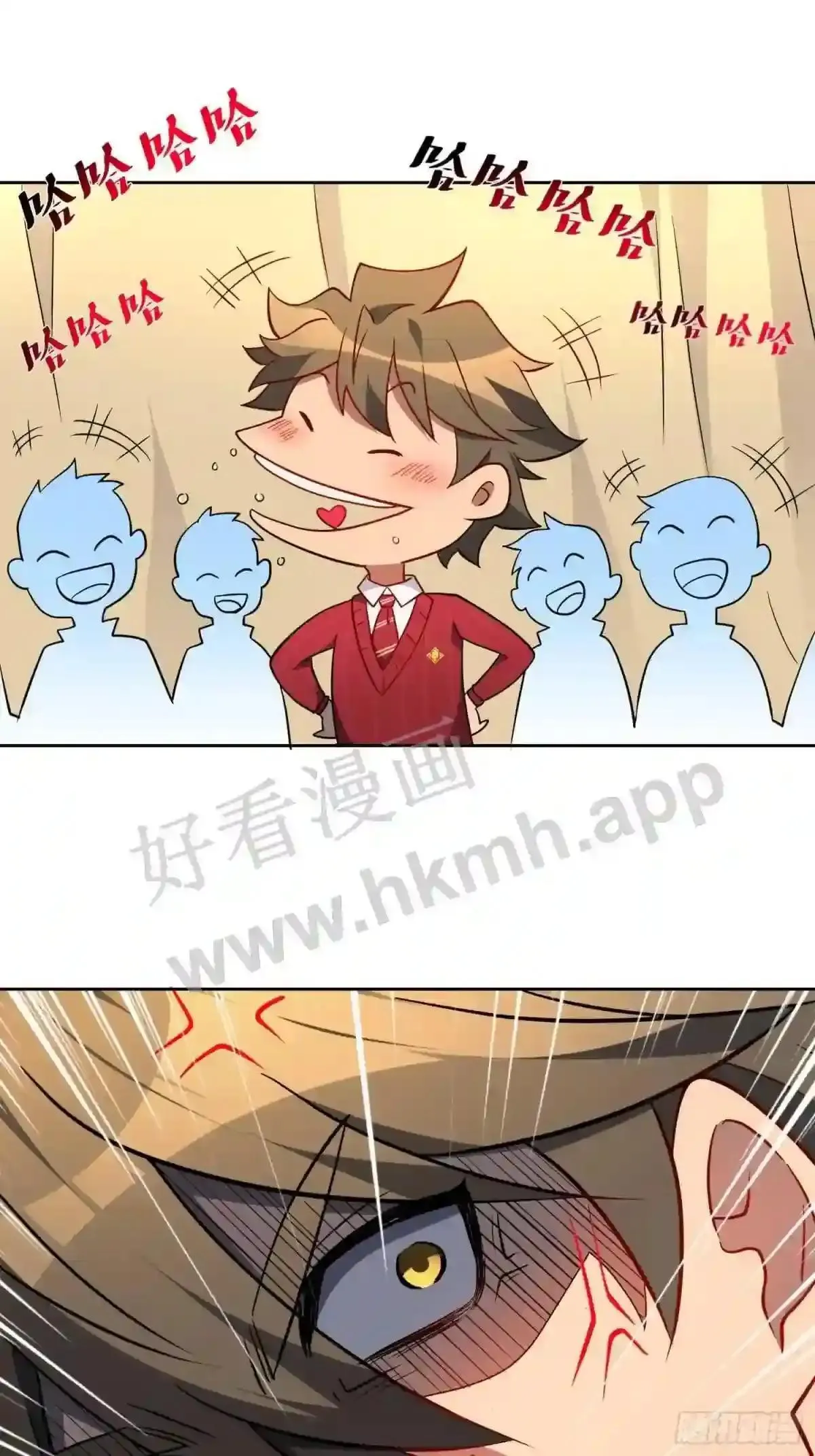第131话 巫舞也要学极限流?28