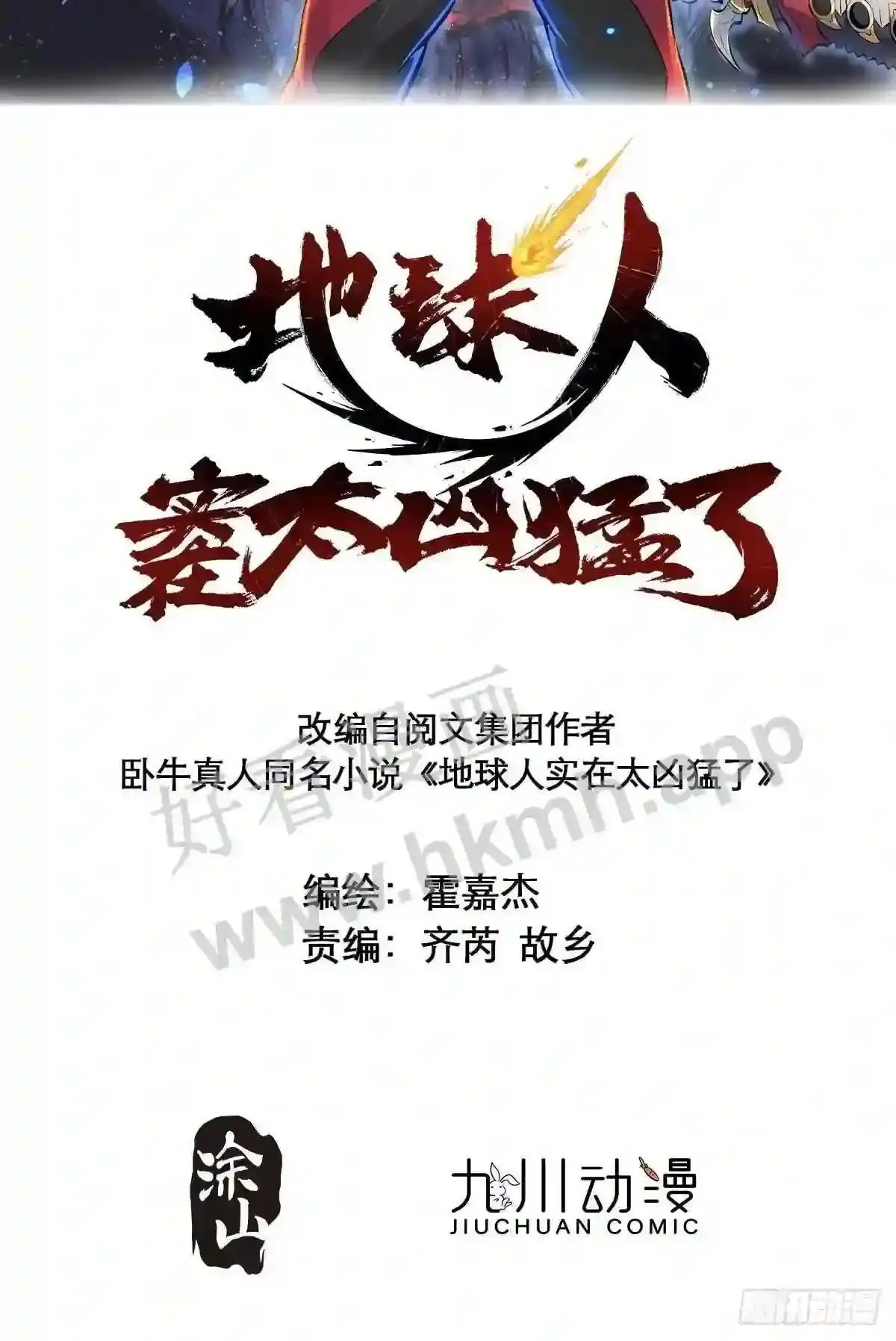 22 兄友妹1