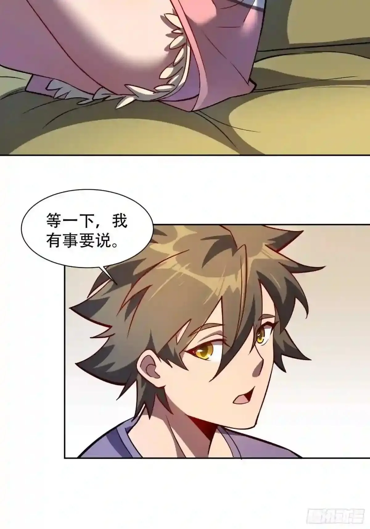 第48话 给父母的礼物4