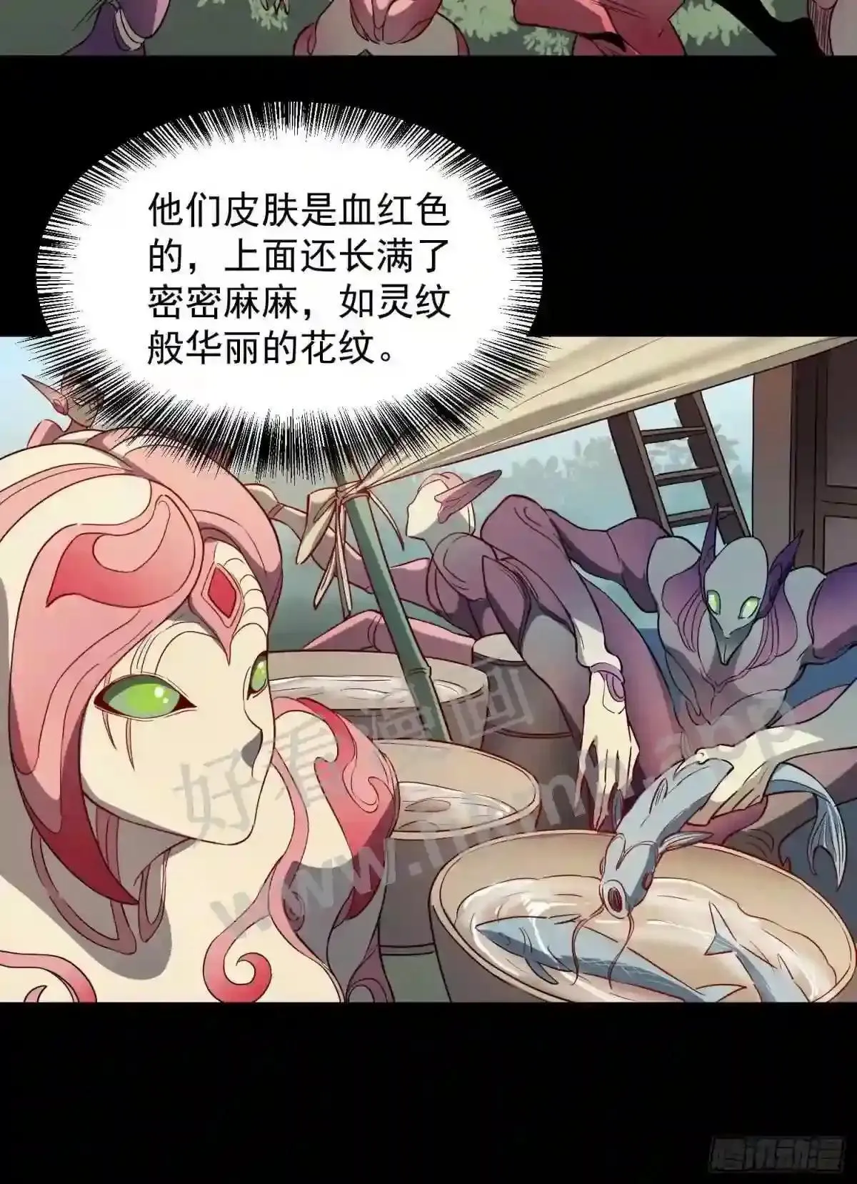 第125话 末日残魂37