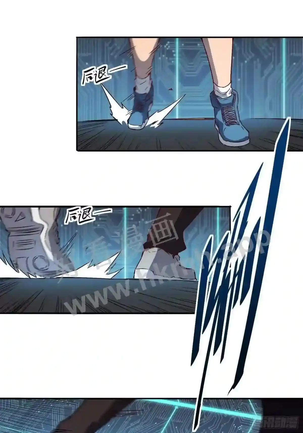 第89话 你真的赢了我吗?2