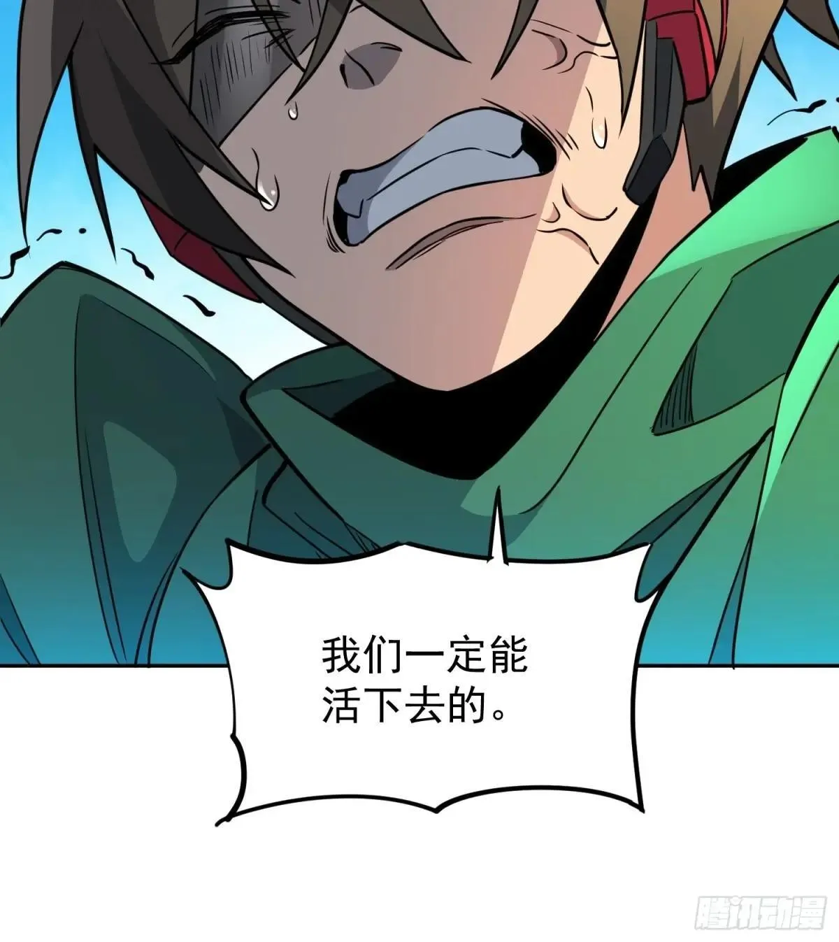 第188话 听天由命54