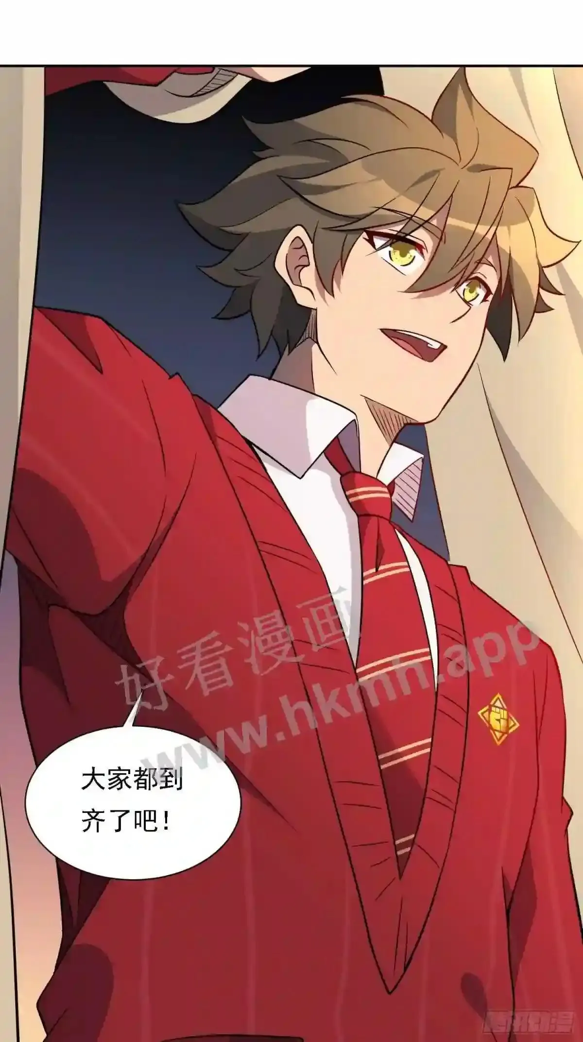 第131话 巫舞也要学极限流?24