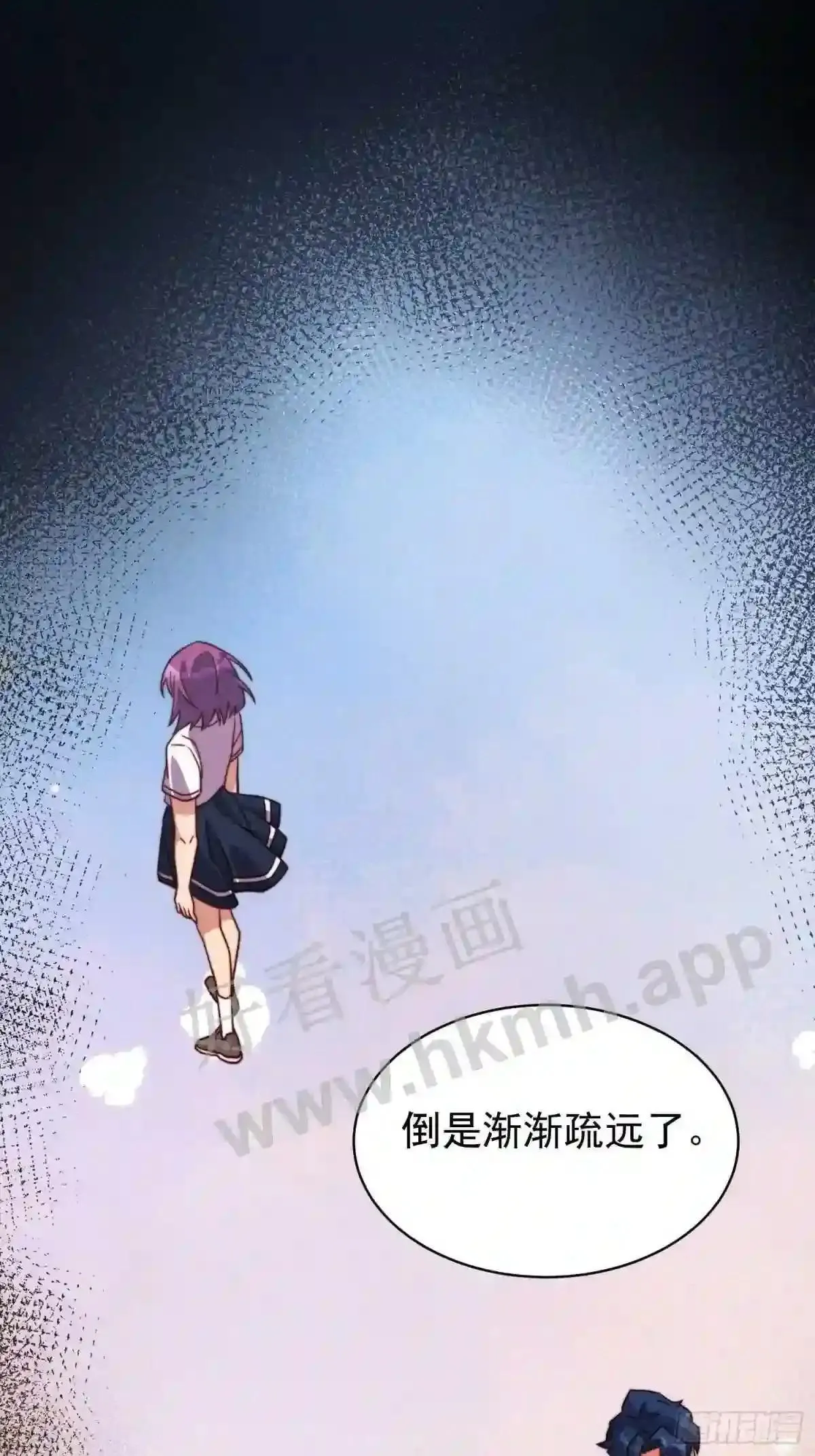 第161话 雅姐d招揽10