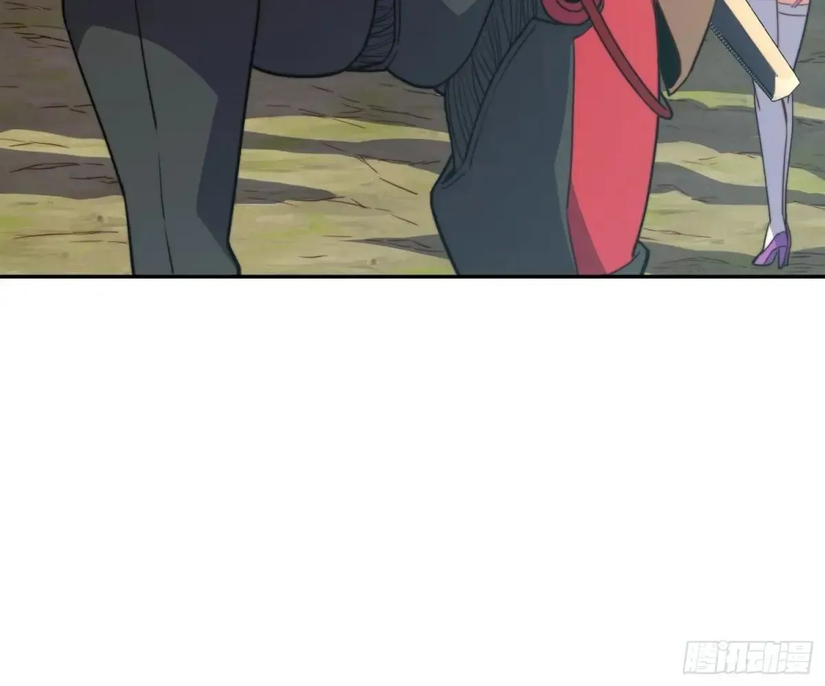 第228话 内奸周天水18
