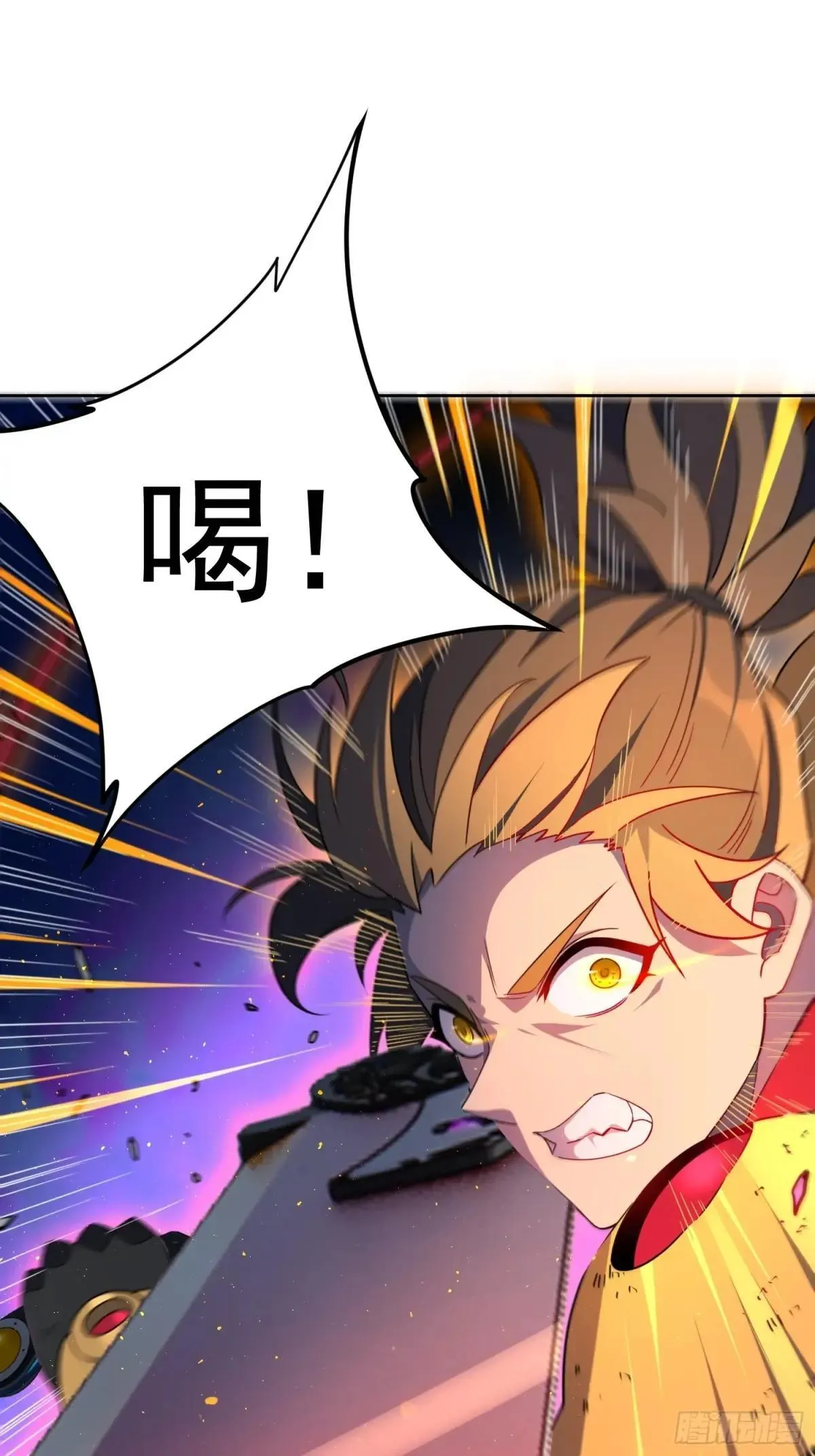 第239话 荒野历险20