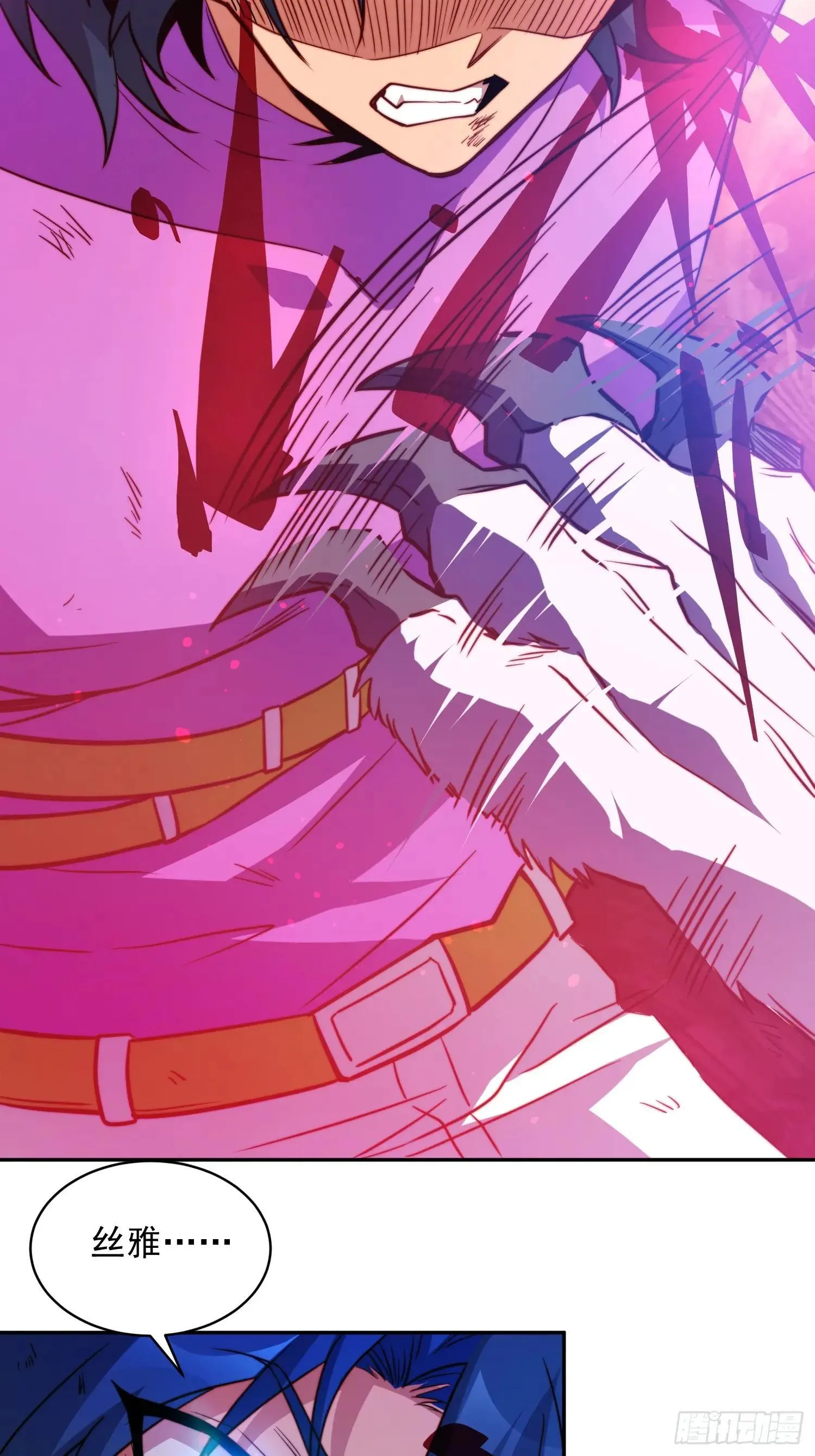 第184话 白幽灵的阴谋！24