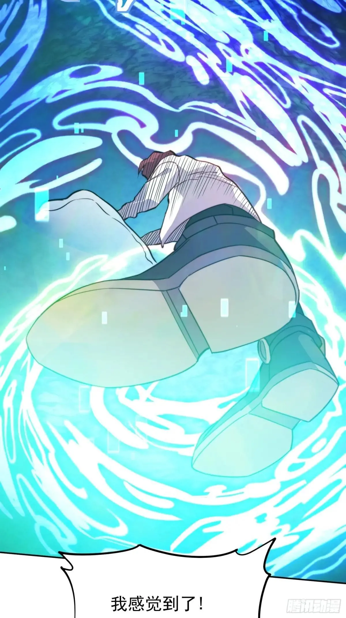 第203话 “小虫”线索！26