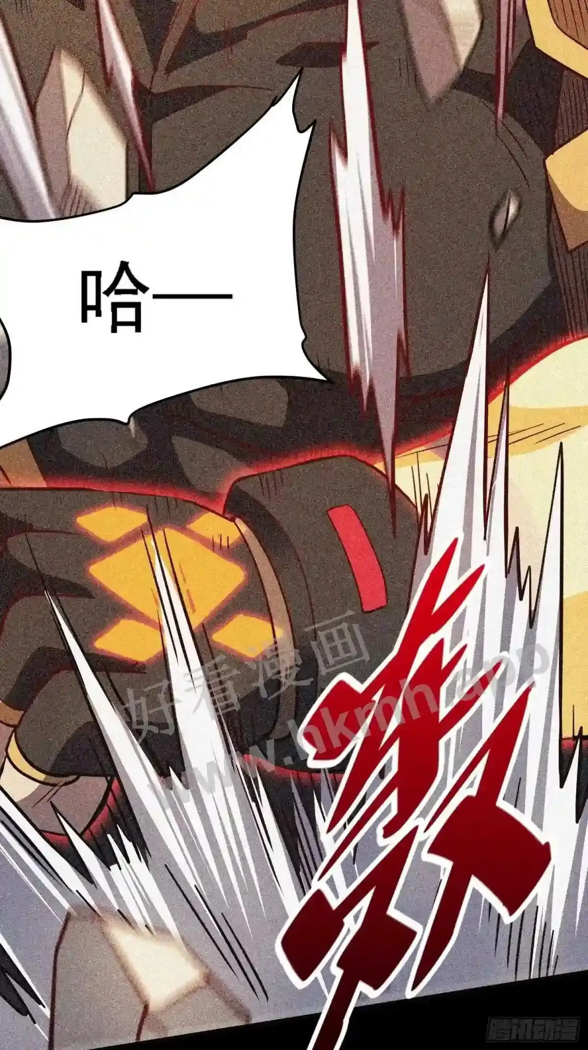 第105话 孟师兄给你指点了!12