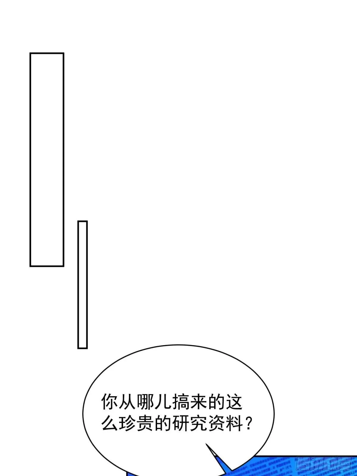 第214话 高野邮件22