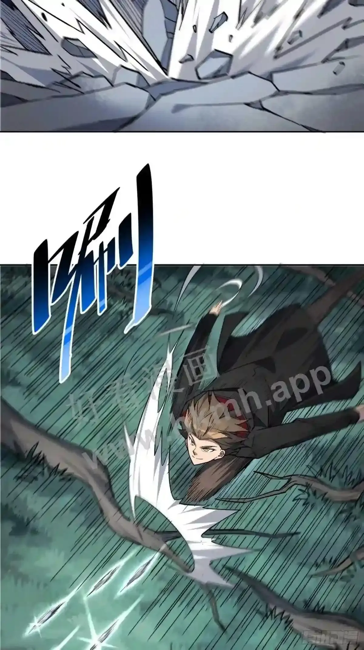 第111话 下战书30