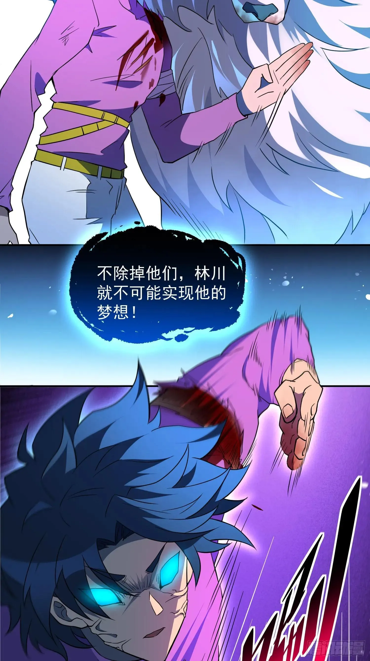 第184话 白幽灵的阴谋！29