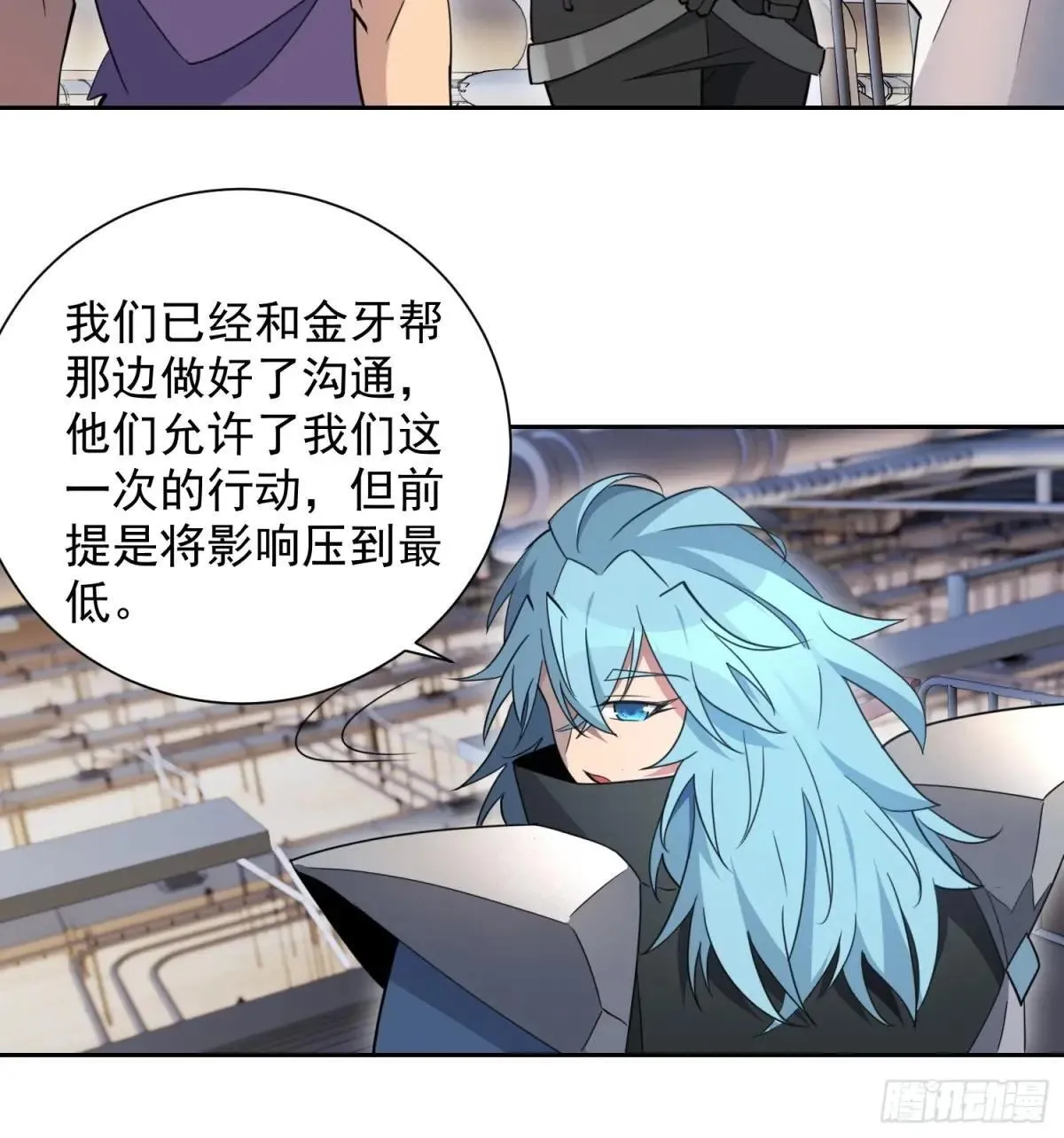 第248话 下马威28