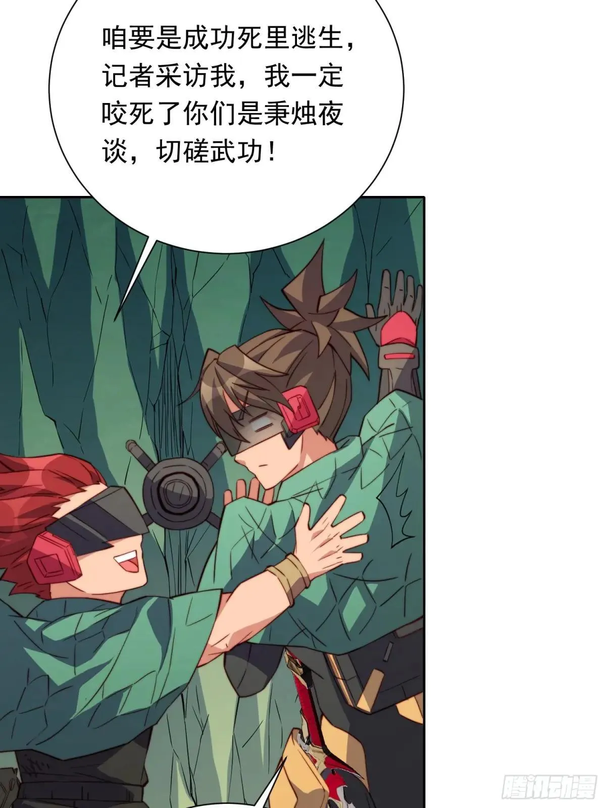 第181话 人心底的恶魔66