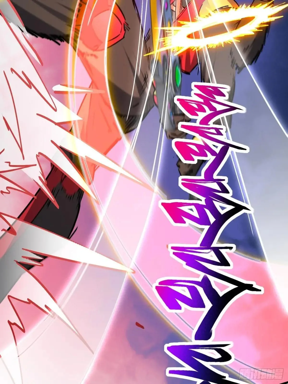 第277话 真假孟超！49