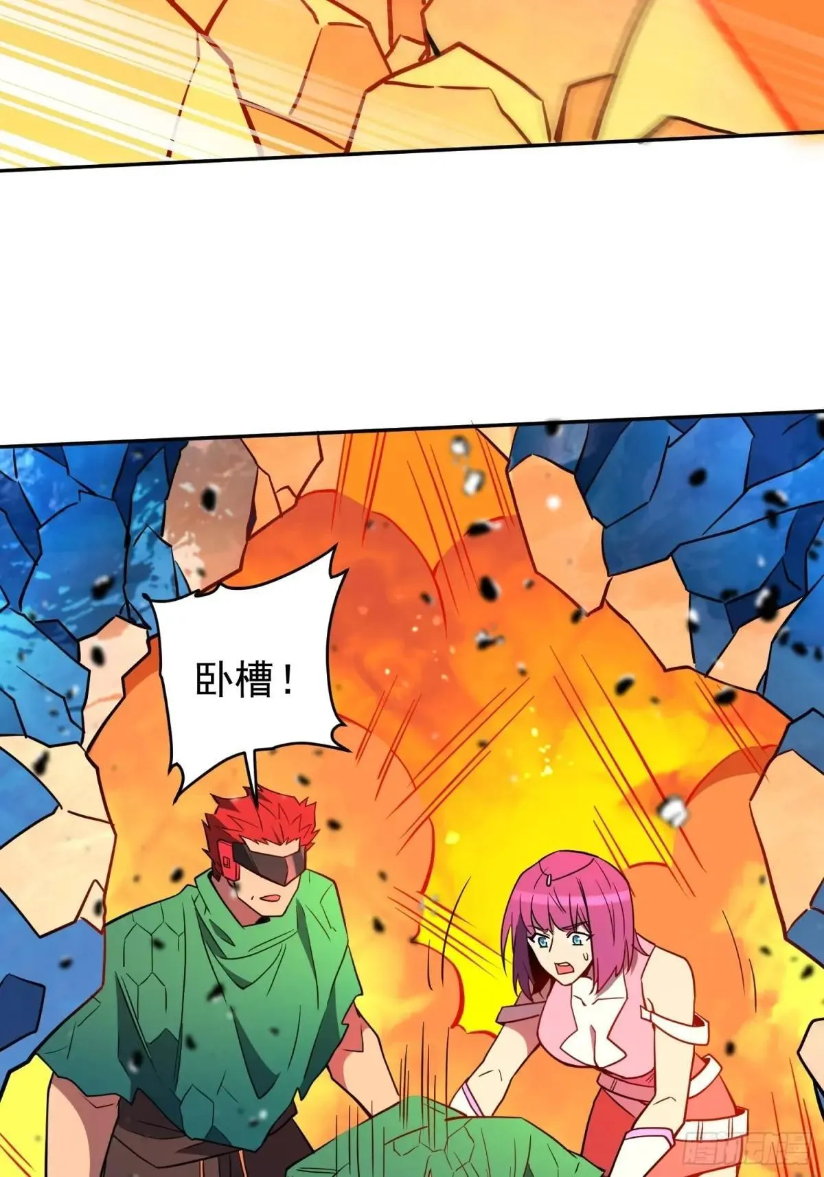第188话 听天由命24