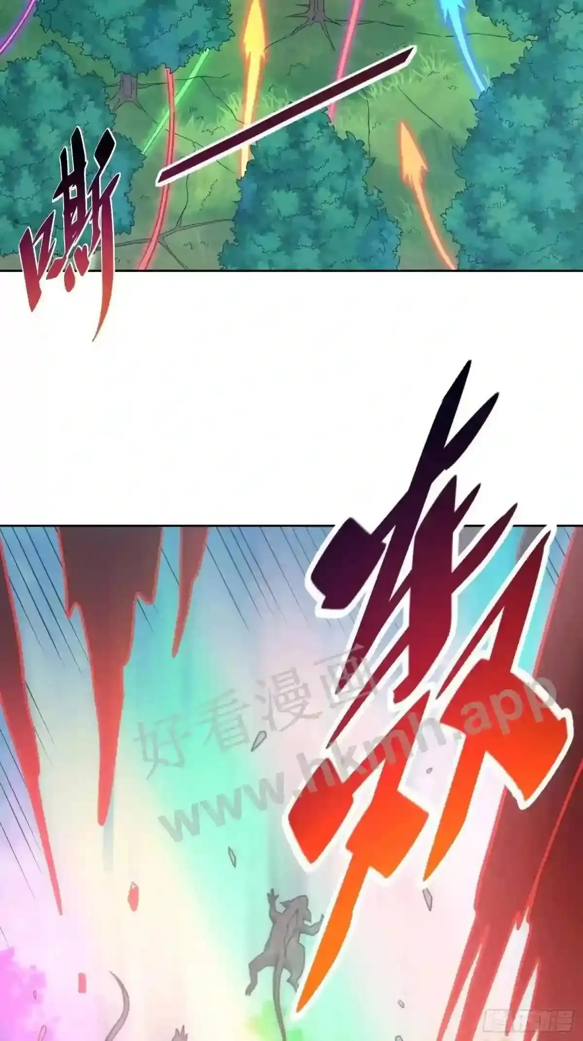 第147话 杀回去!45