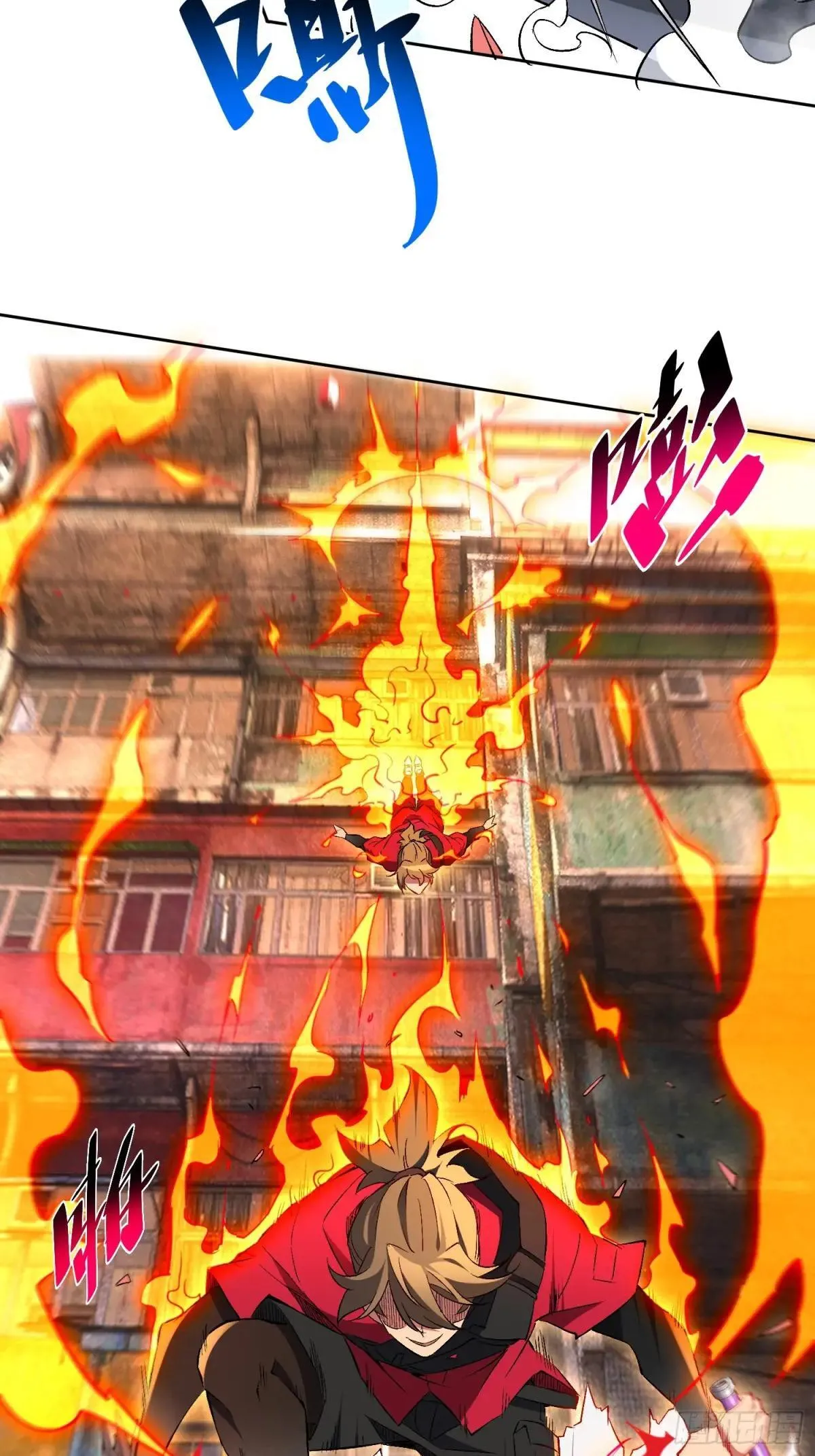 第205话 抢人35
