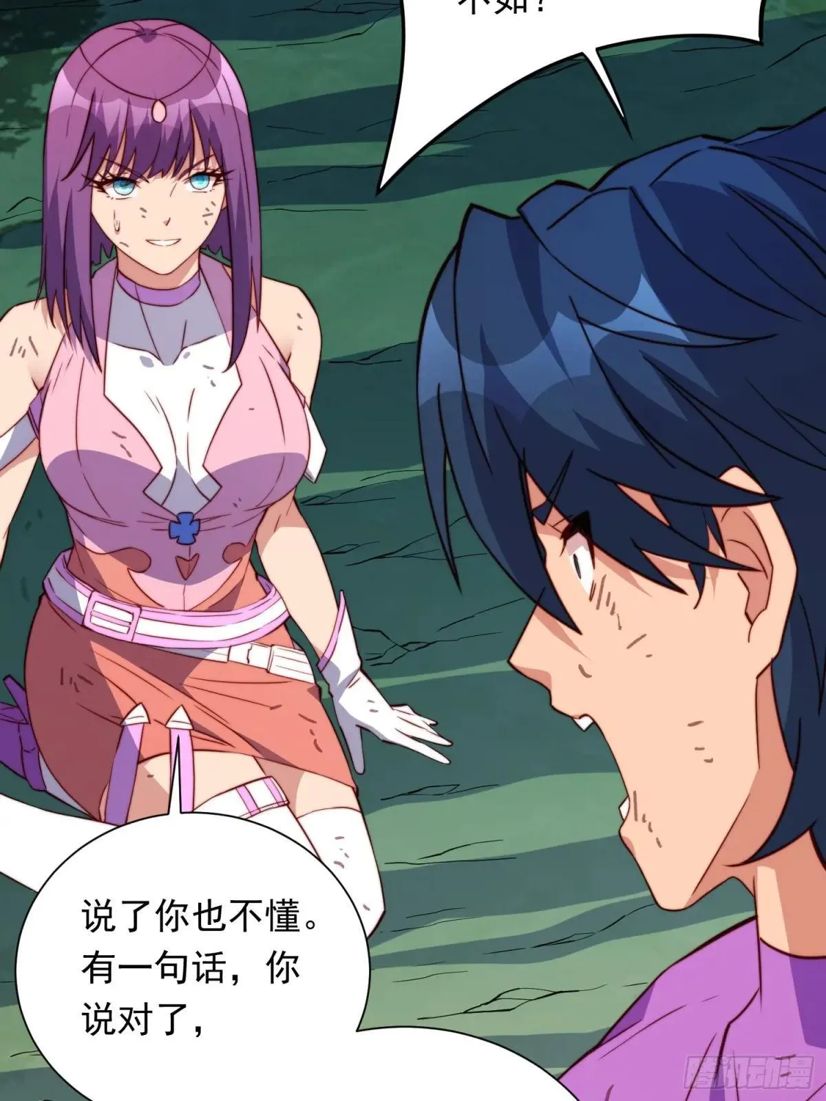 第181话 人心底的恶魔70