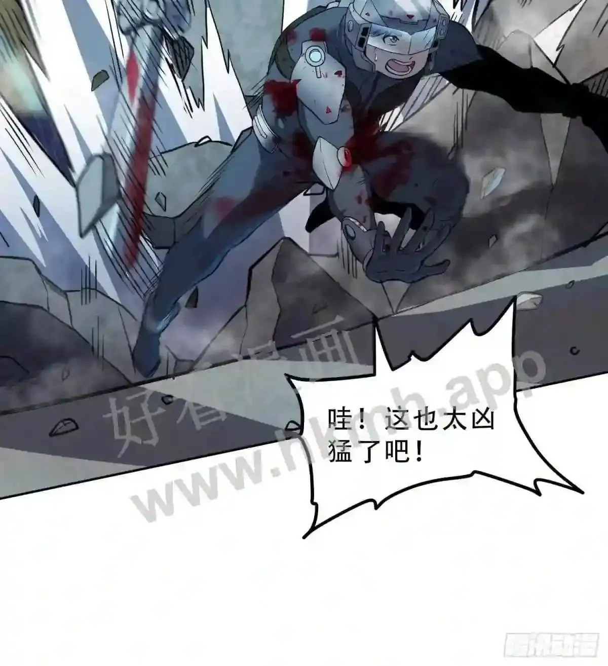 第76话 蟒口脱险4
