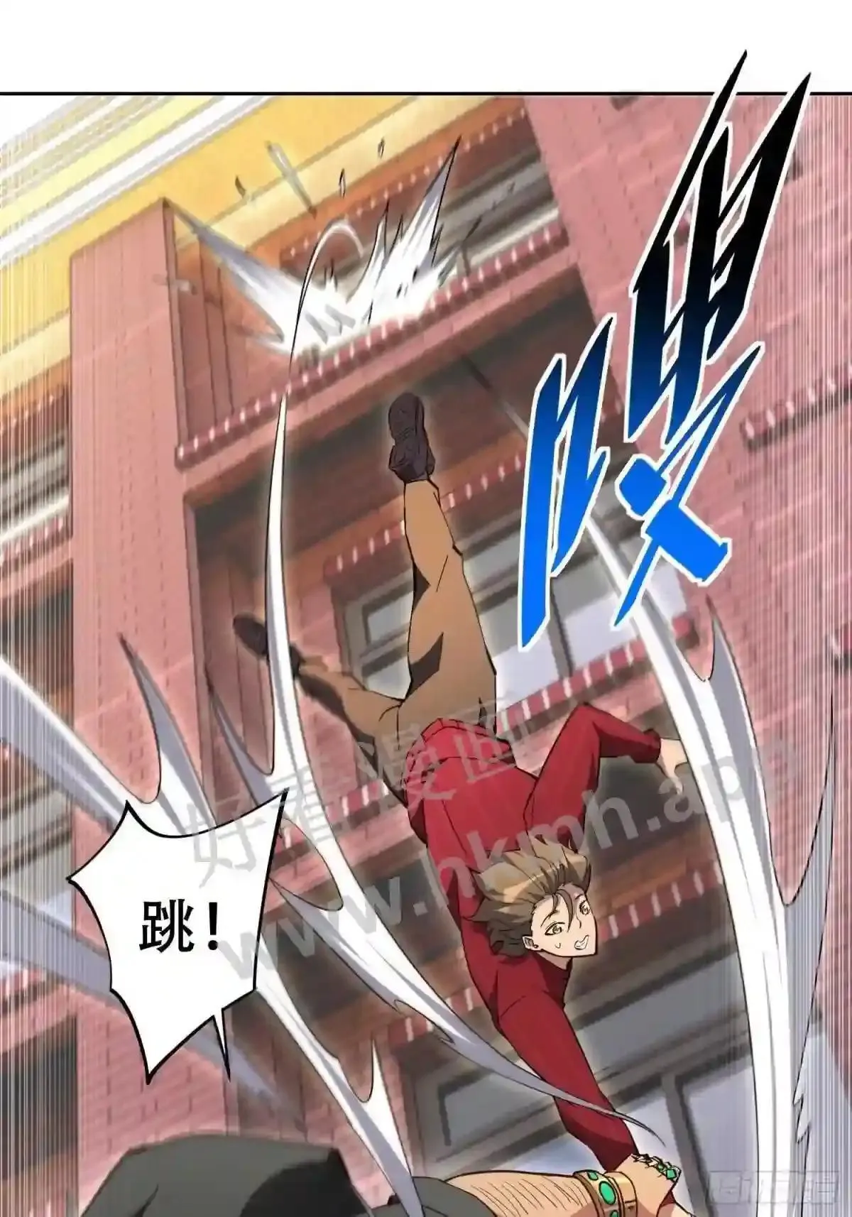 第99话 胖子竟是顾剑波?!12