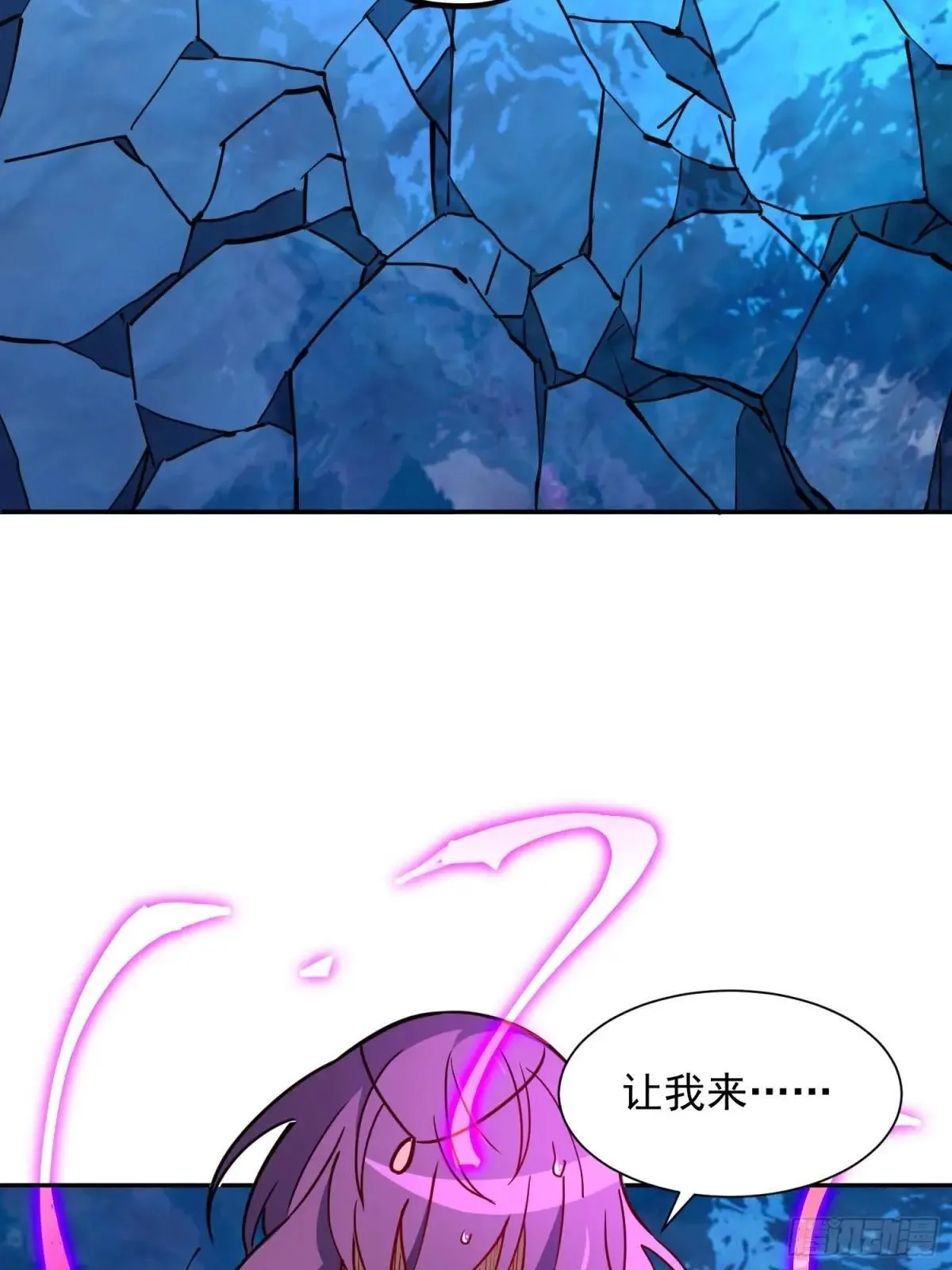 第188话 听天由命46