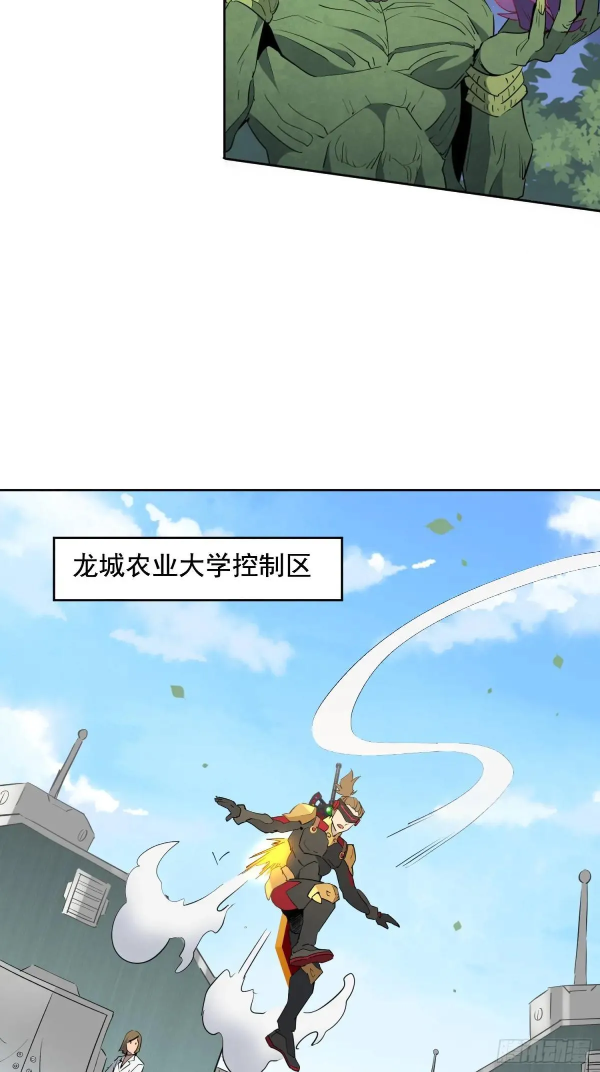 第302话  大危机！9