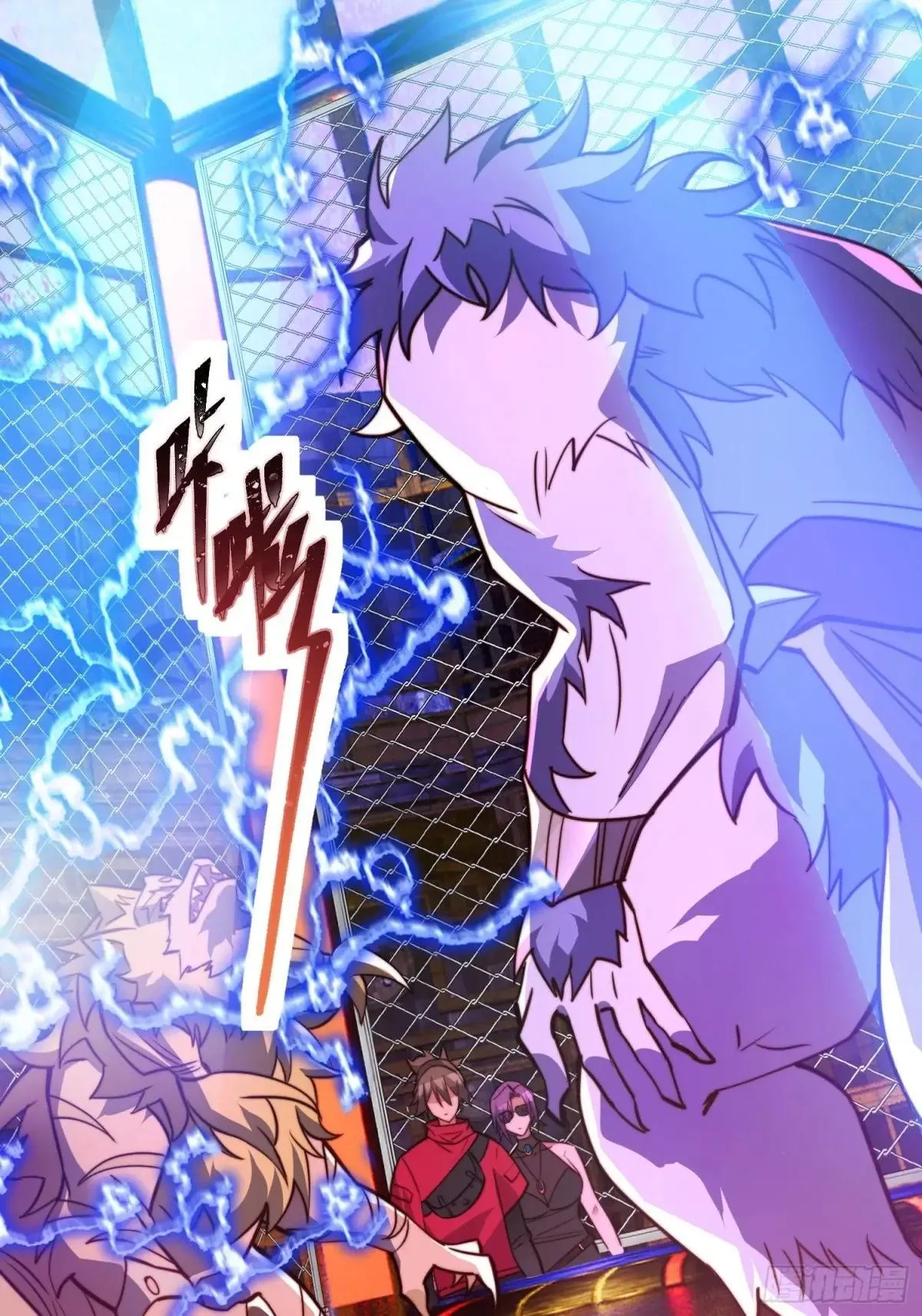 第203话 “小虫”线索！20