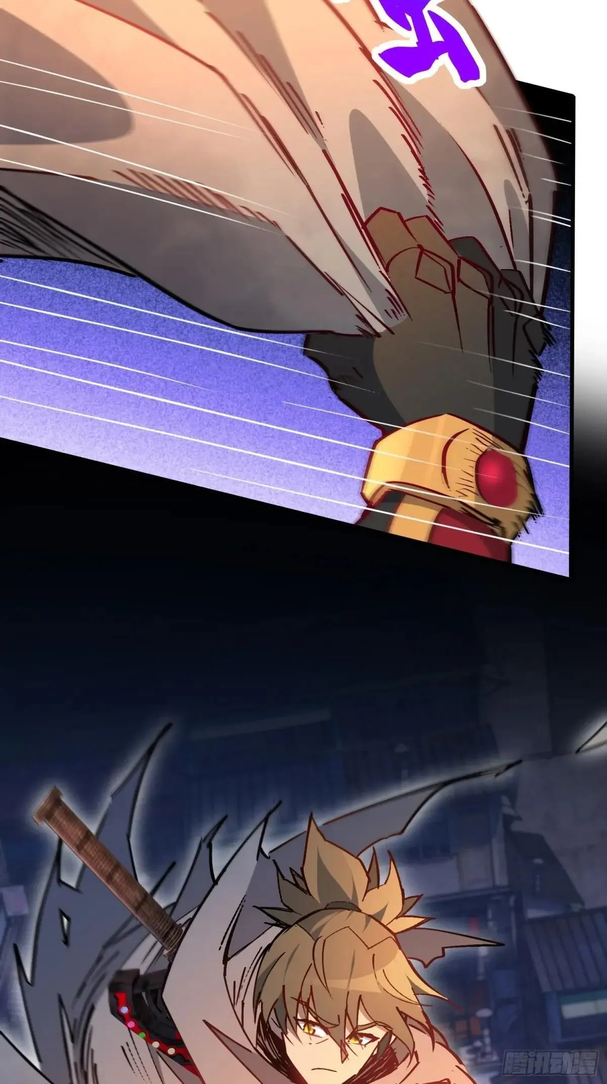 第267话 你们都是坏人！7
