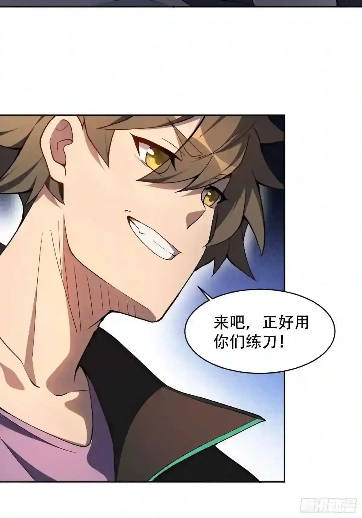 第56话 杀疯了!21