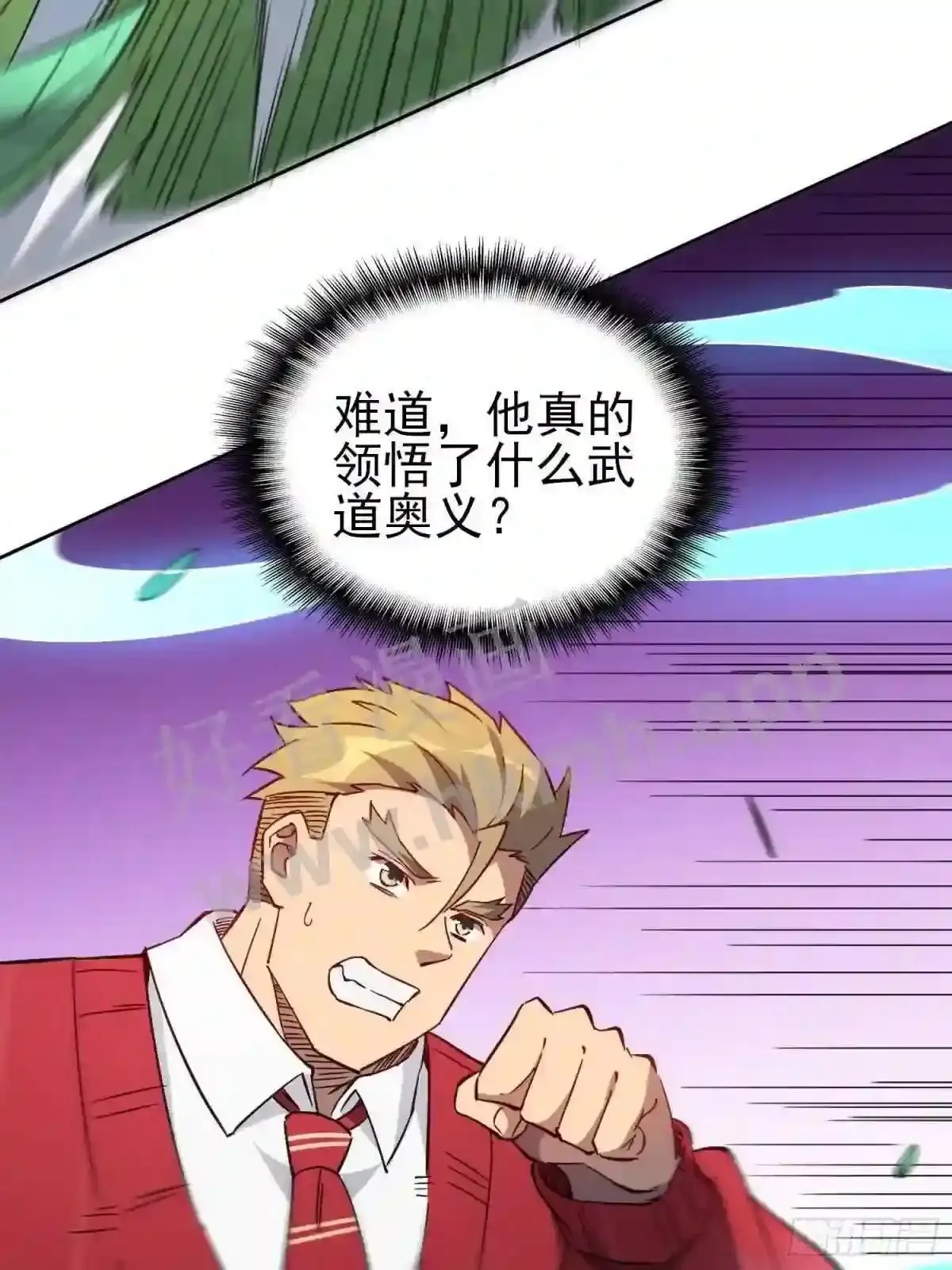 第117话 我要一挑十!36